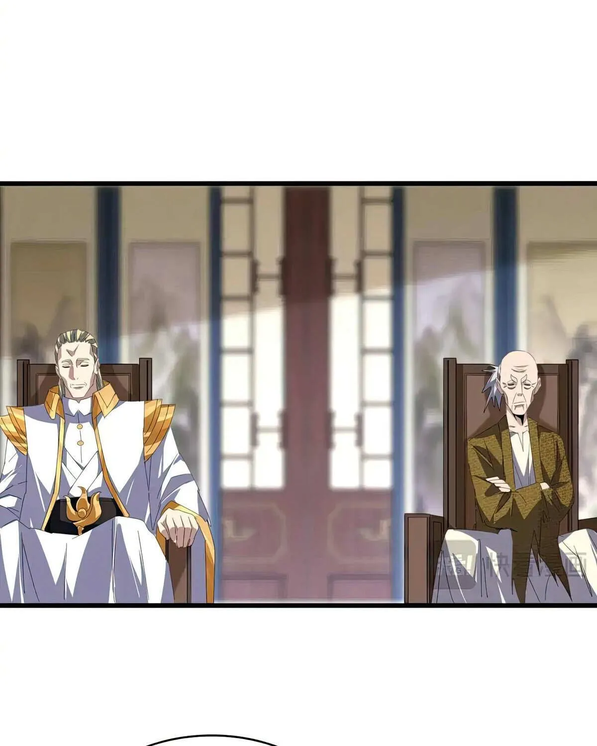 Read Magic Emperor chapter 601 image 33 on Lezhin