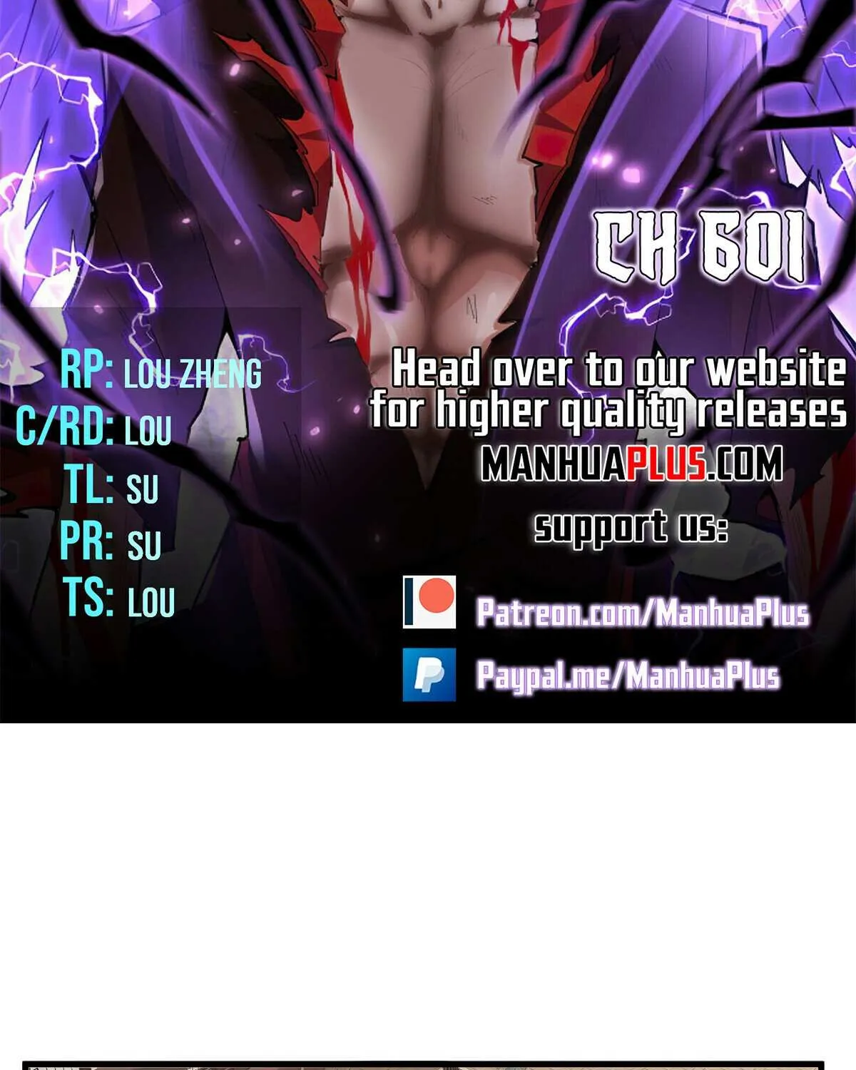Read Magic Emperor chapter 601 image 5 on Lezhin