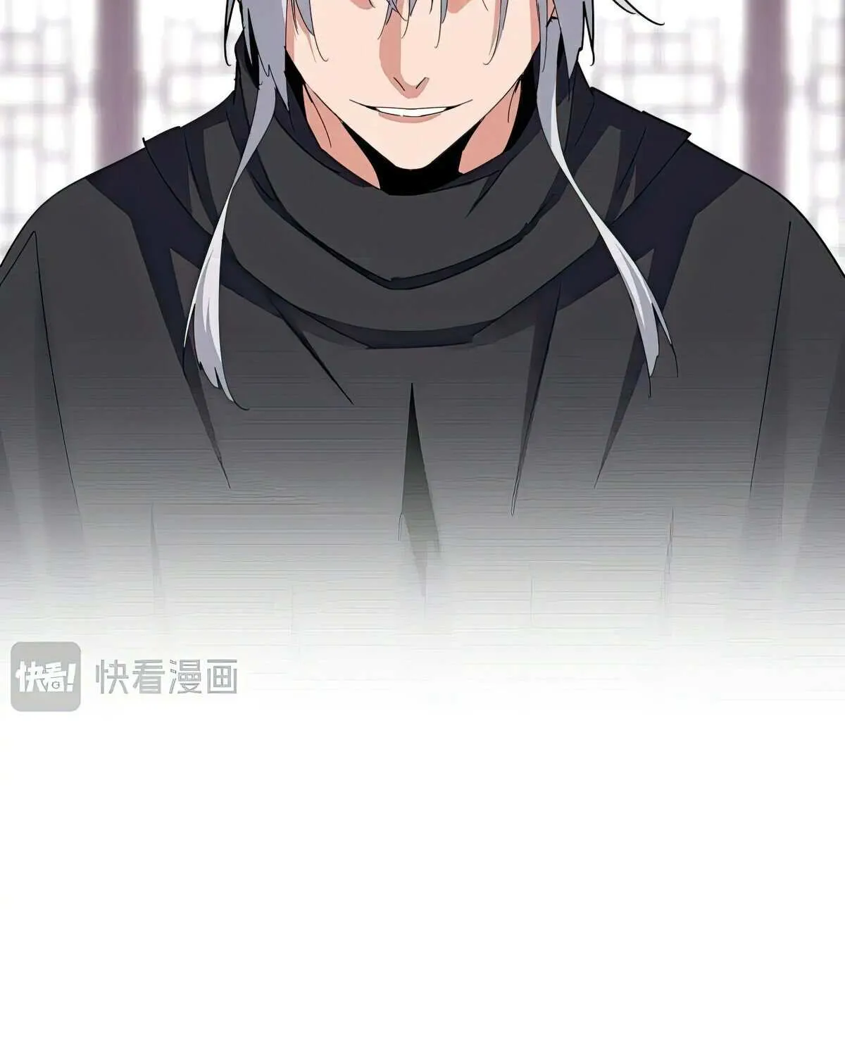 Read Magic Emperor chapter 602 image 30 on Lezhin