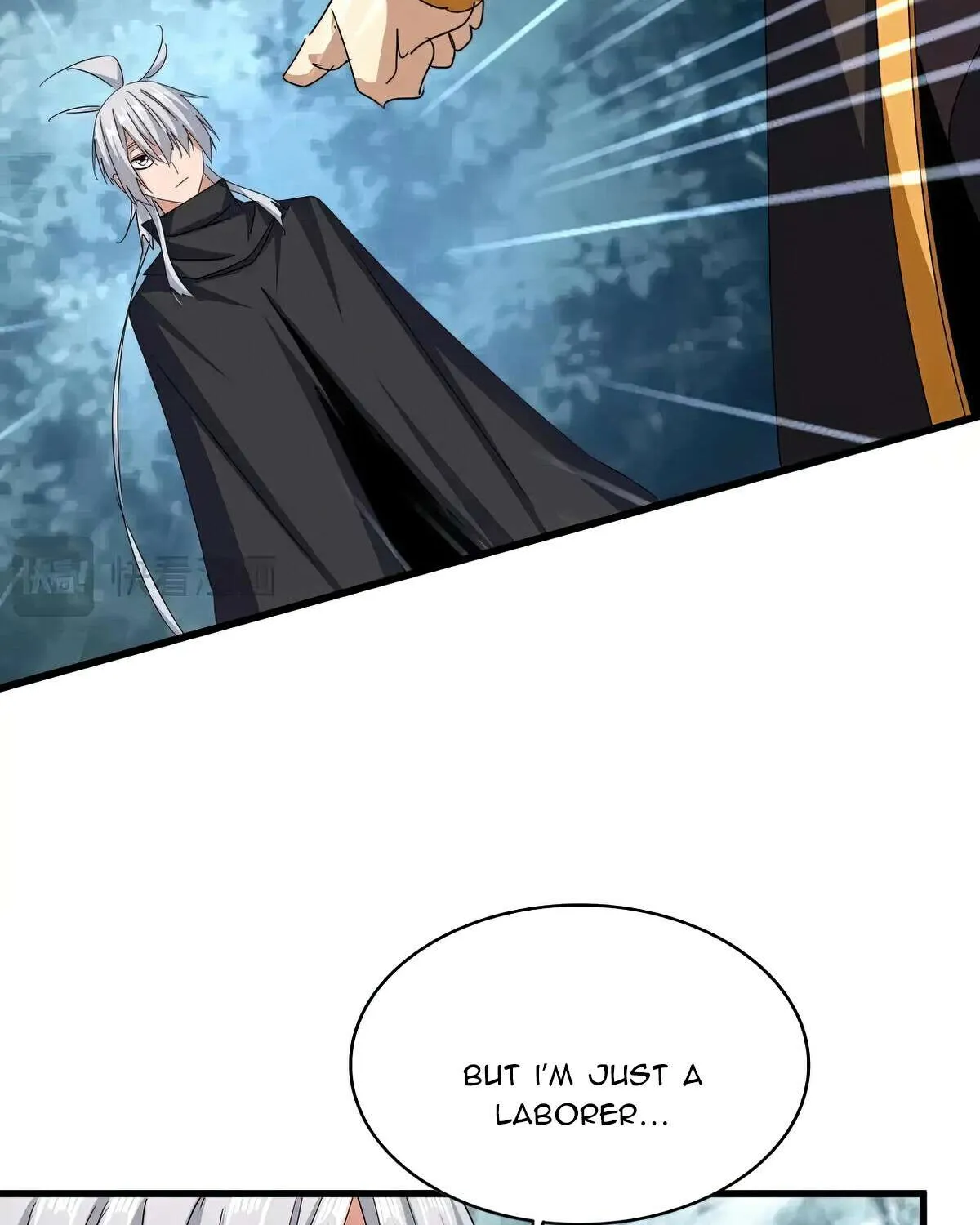 Read Magic Emperor chapter 606 image 25 on Lezhin