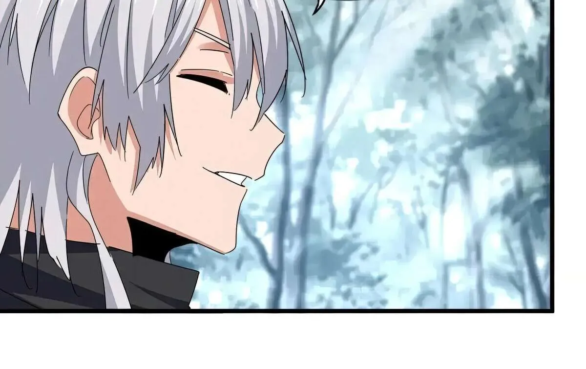 Read Magic Emperor chapter 606 image 26 on Lezhin