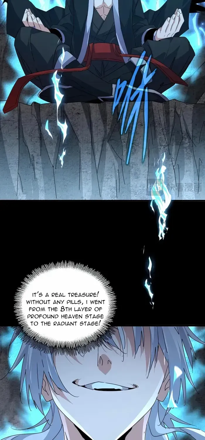 Read Magic Emperor chapter 607 image 25 on Lezhin