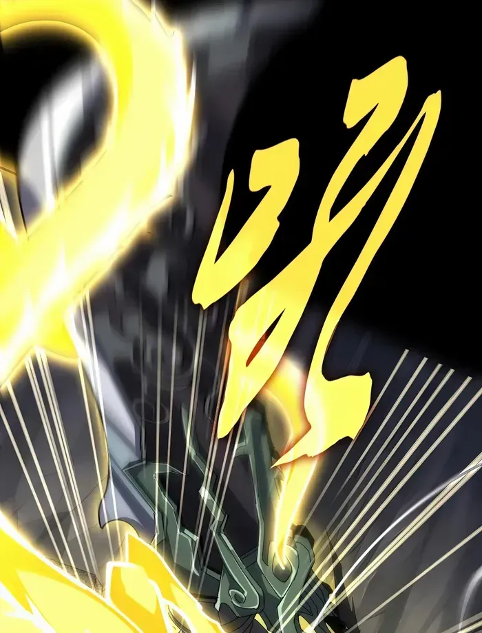 Read Magic Emperor chapter 607 image 36 on Lezhin