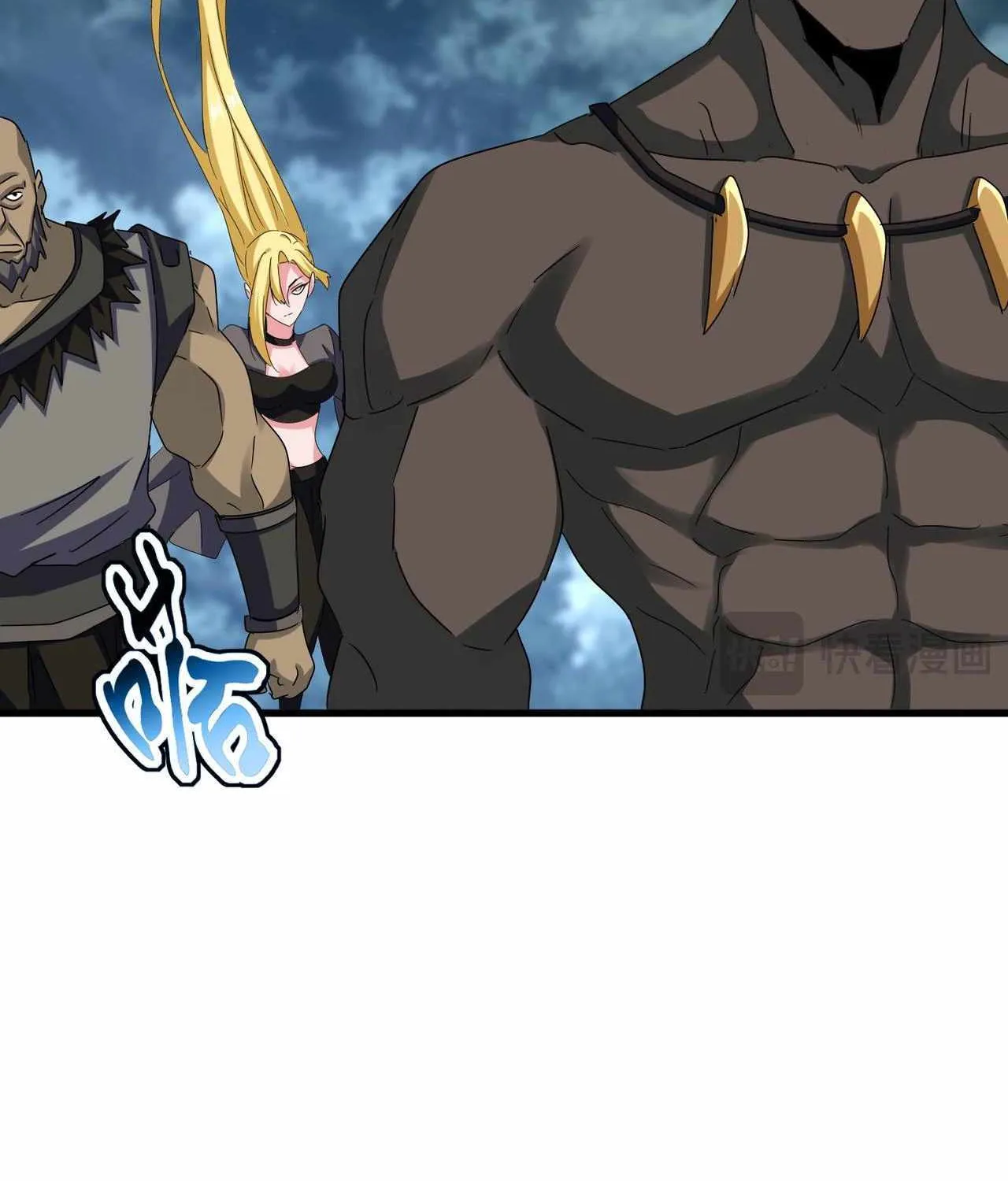 Read Magic Emperor chapter 609 image 72 on Lezhin