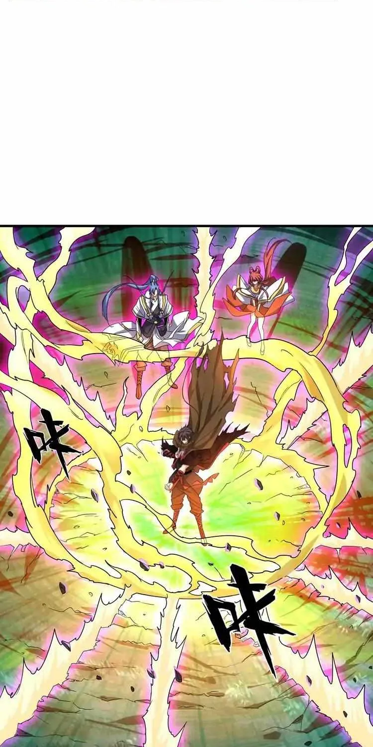 Read Magic Emperor chapter 61 image 23 on Lezhin