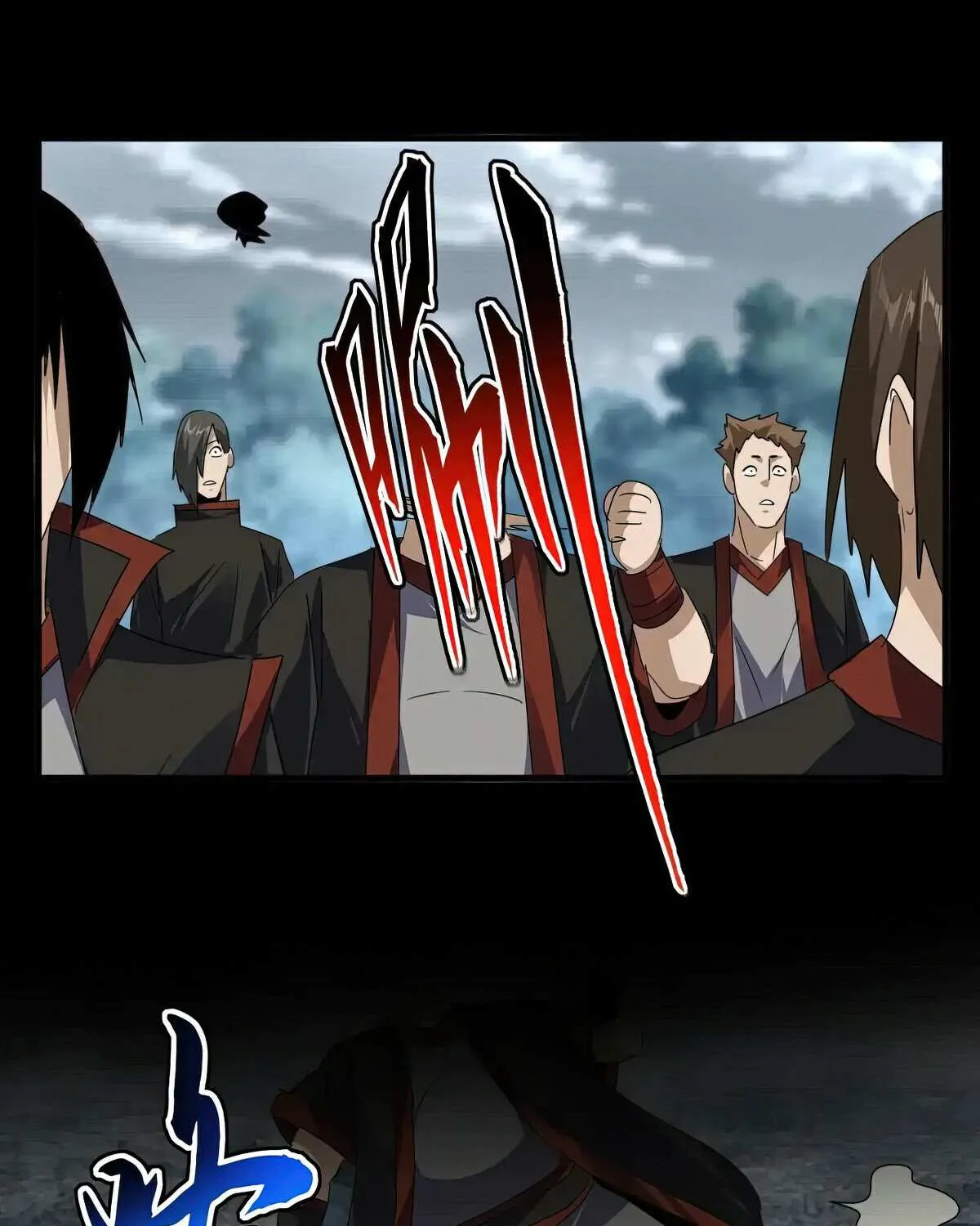 Read Magic Emperor chapter 610 image 17 on Lezhin