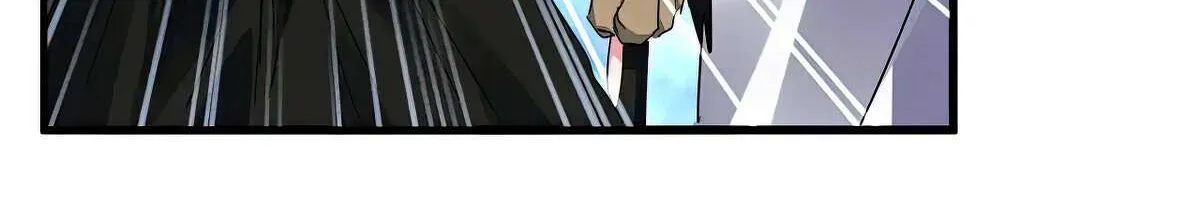 Read Magic Emperor chapter 610 image 24 on Lezhin