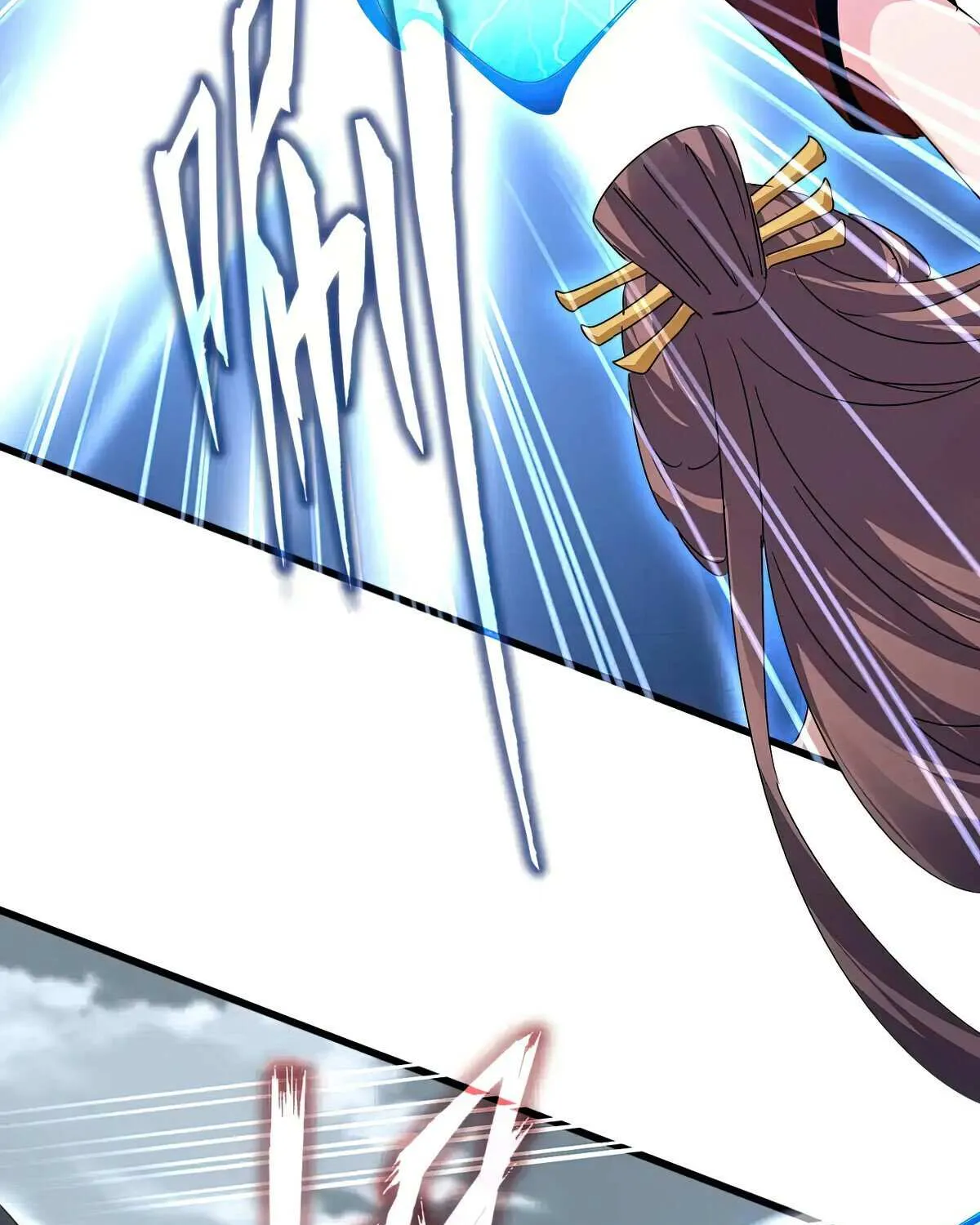 Read Magic Emperor chapter 610 image 42 on Lezhin