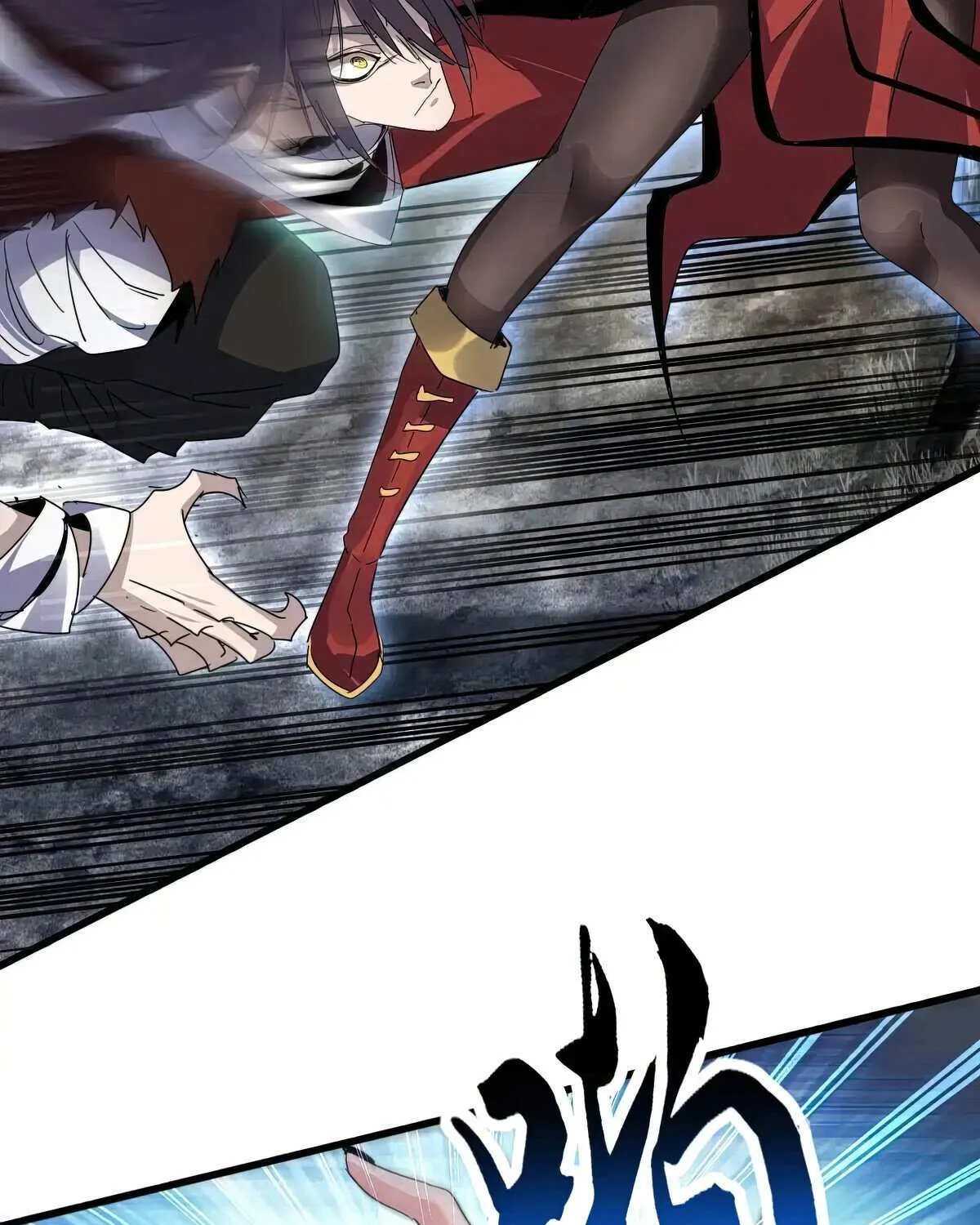 Read Magic Emperor chapter 610 image 44 on Lezhin
