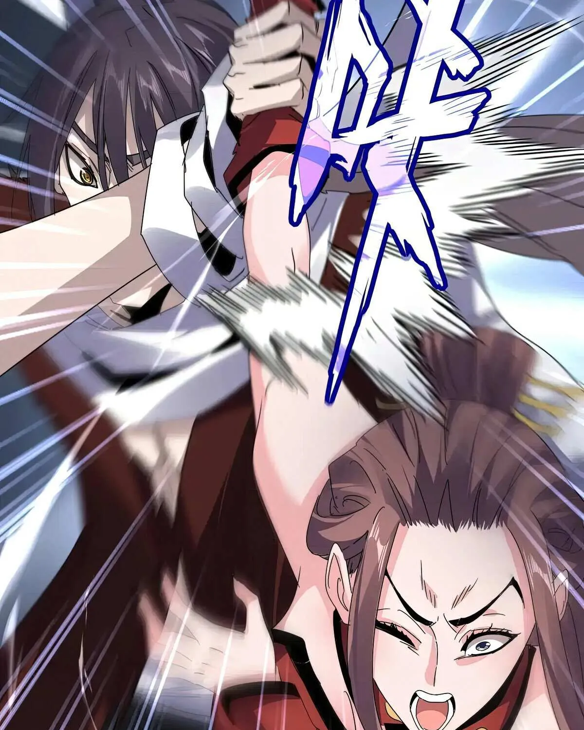 Read Magic Emperor chapter 610 image 46 on Lezhin