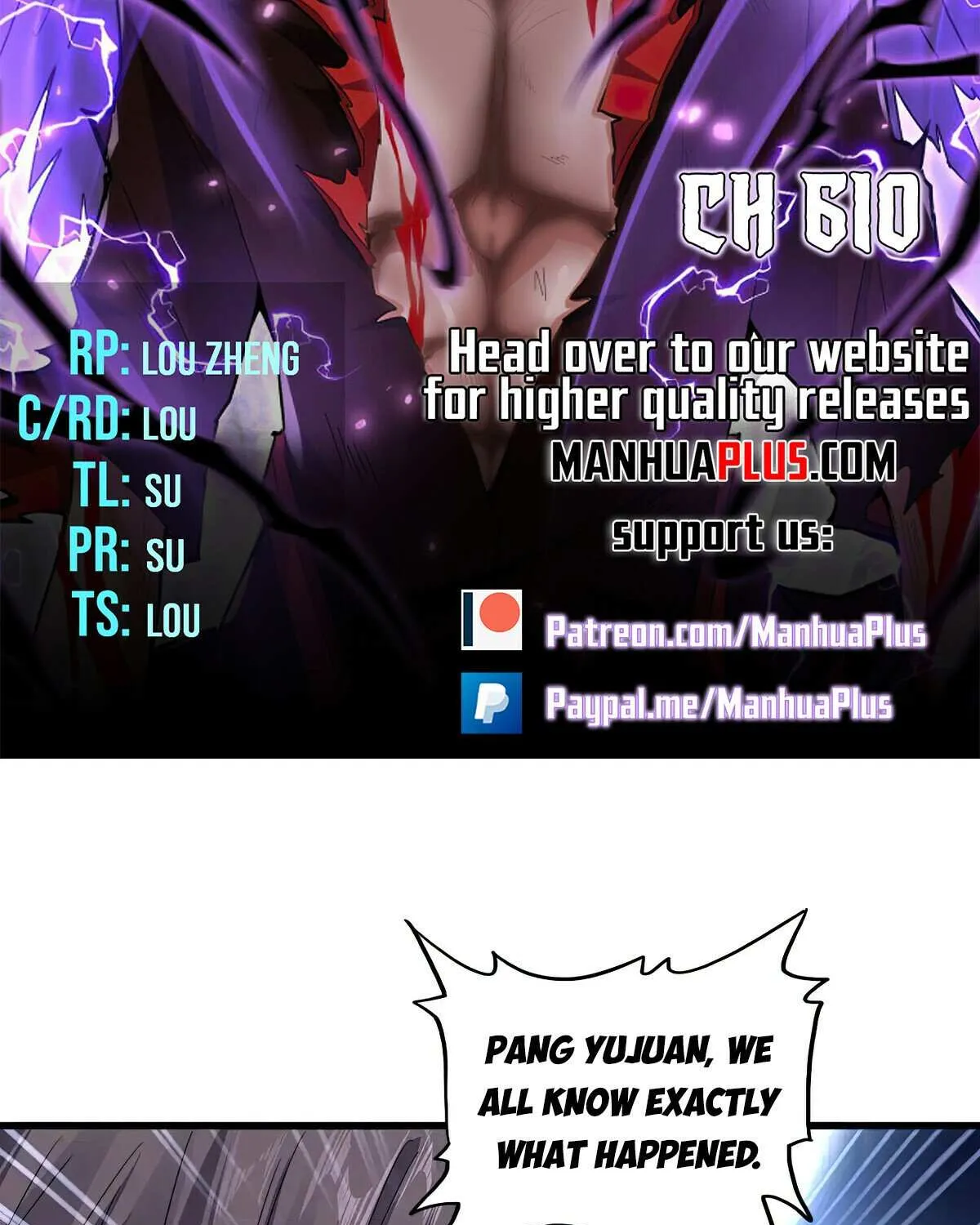 Read Magic Emperor chapter 610 image 5 on Lezhin