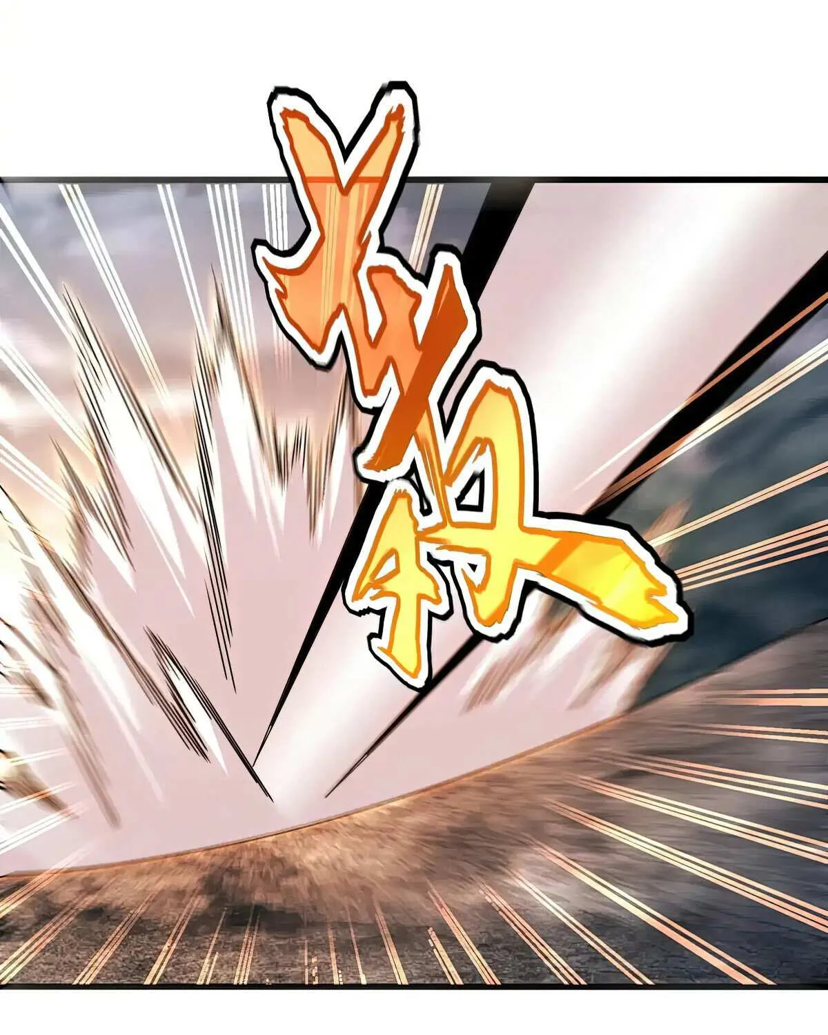 Read Magic Emperor chapter 610 image 58 on Lezhin