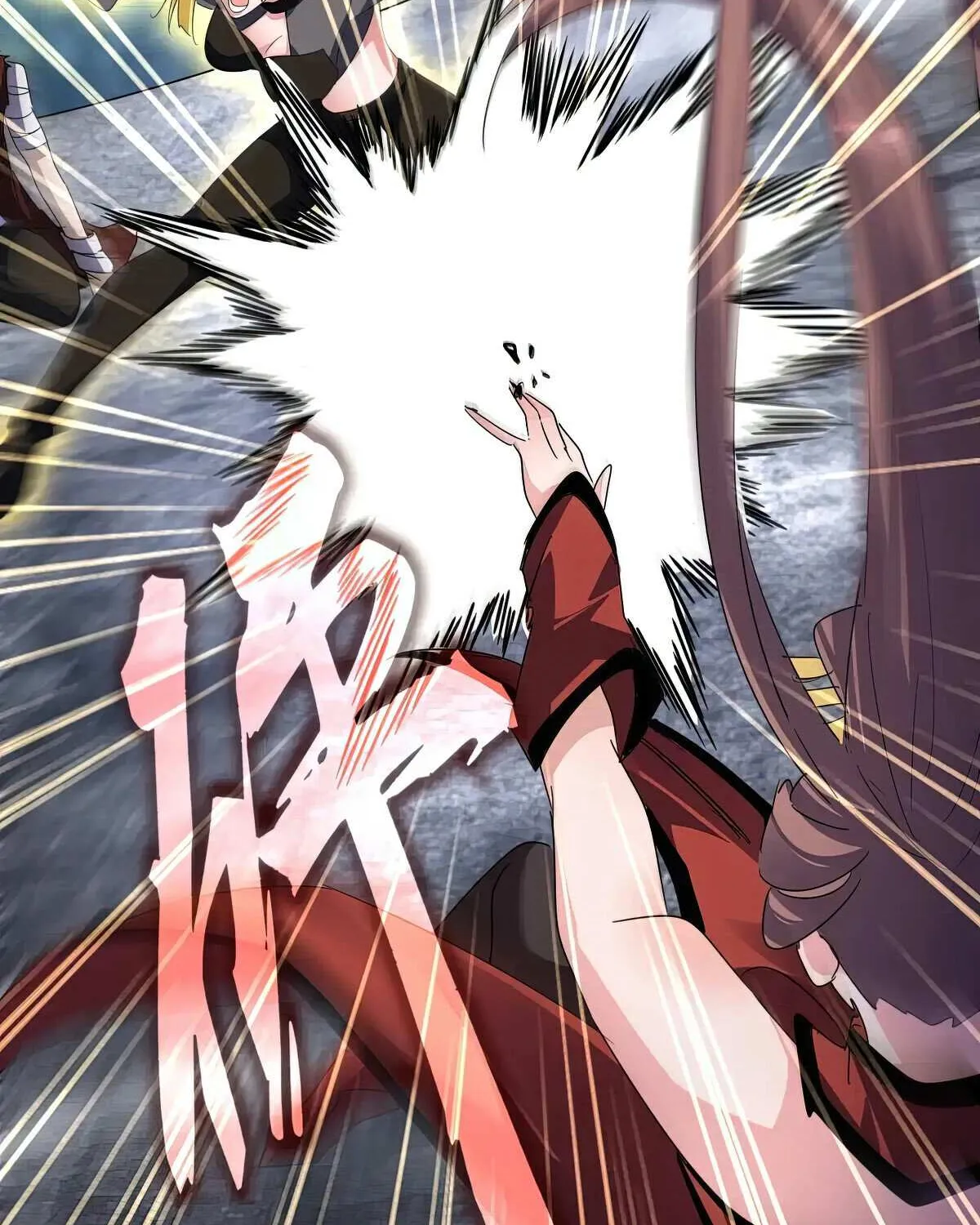 Read Magic Emperor chapter 610 image 69 on Lezhin
