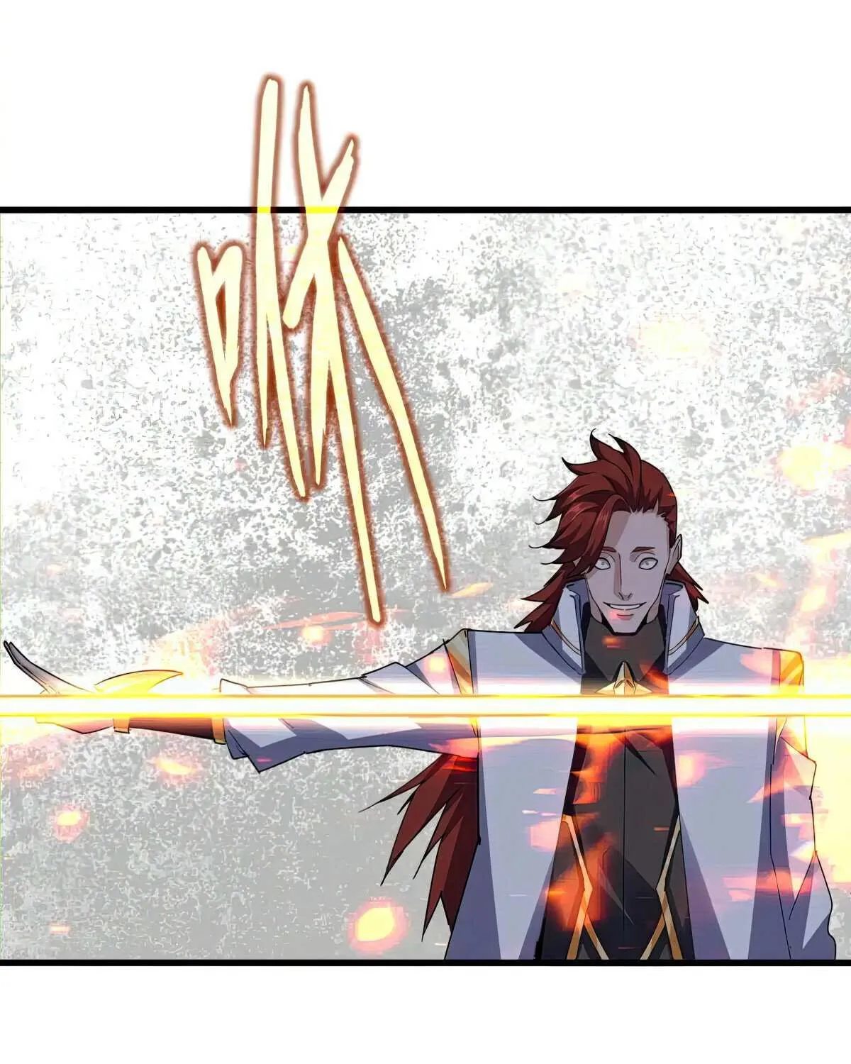 Read Magic Emperor chapter 611 image 26 on Lezhin