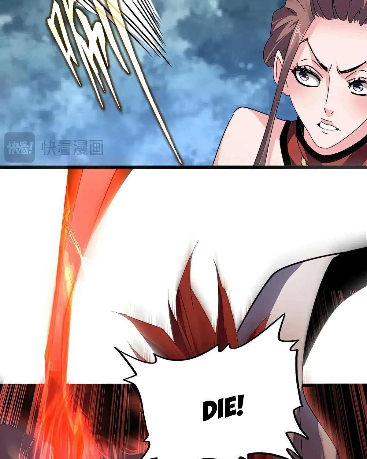 Read Magic Emperor chapter 611 image 3 on Lezhin