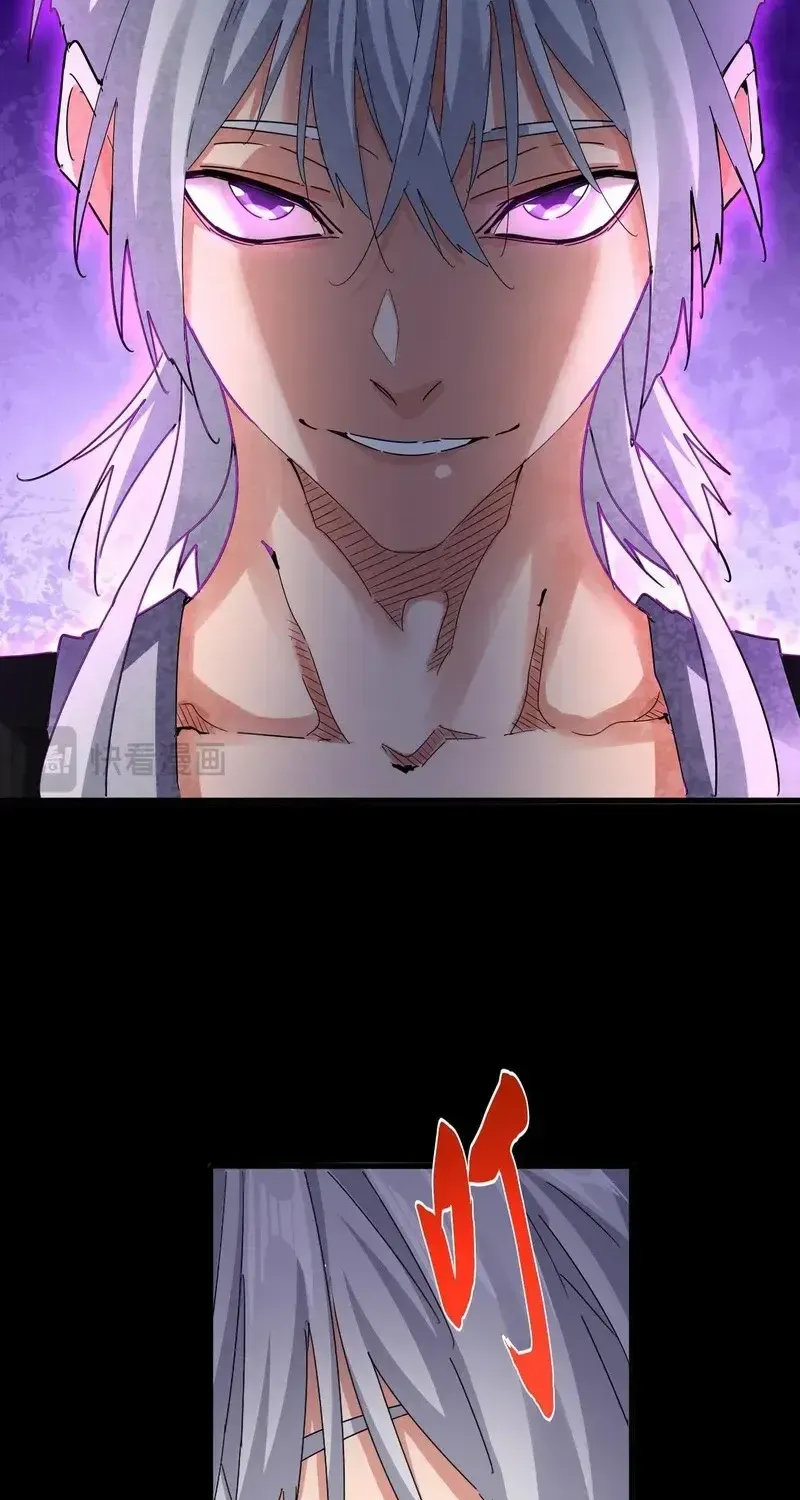 Read Magic Emperor chapter 612 image 35 on Lezhin