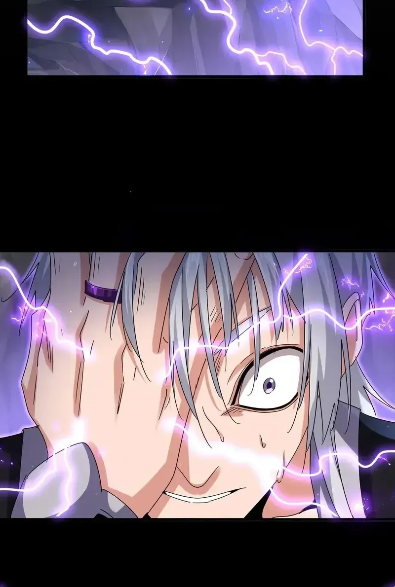 Read Magic Emperor chapter 612 image 46 on Lezhin