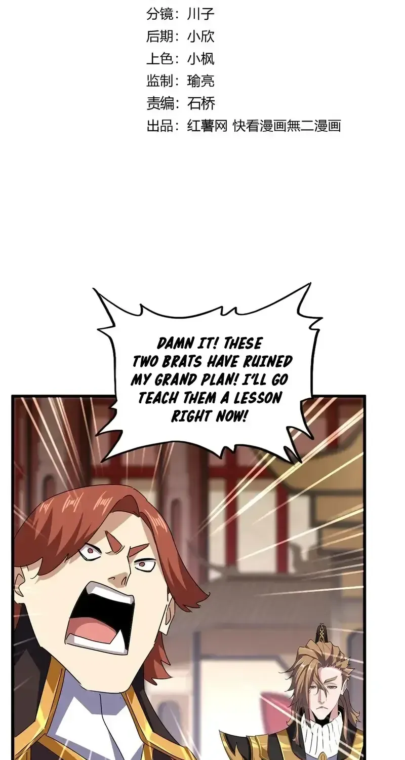 Read Magic Emperor chapter 612 image 5 on Lezhin
