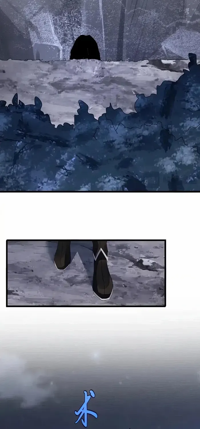Read Magic Emperor chapter 613 image 4 on Lezhin