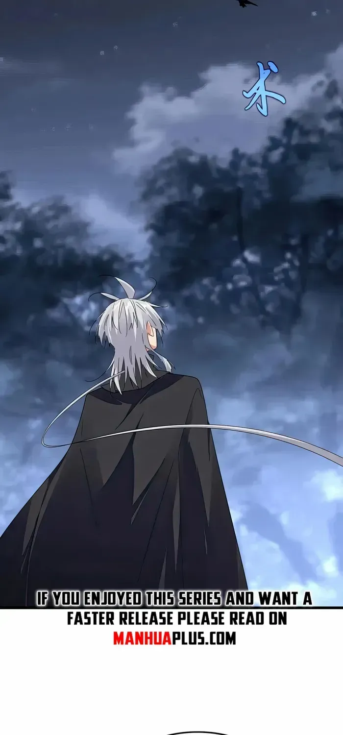 Read Magic Emperor chapter 613 image 6 on Lezhin