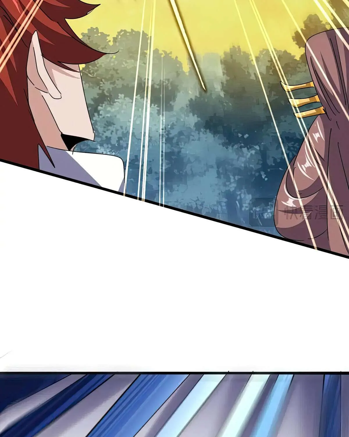 Read Magic Emperor chapter 615 image 24 on Lezhin