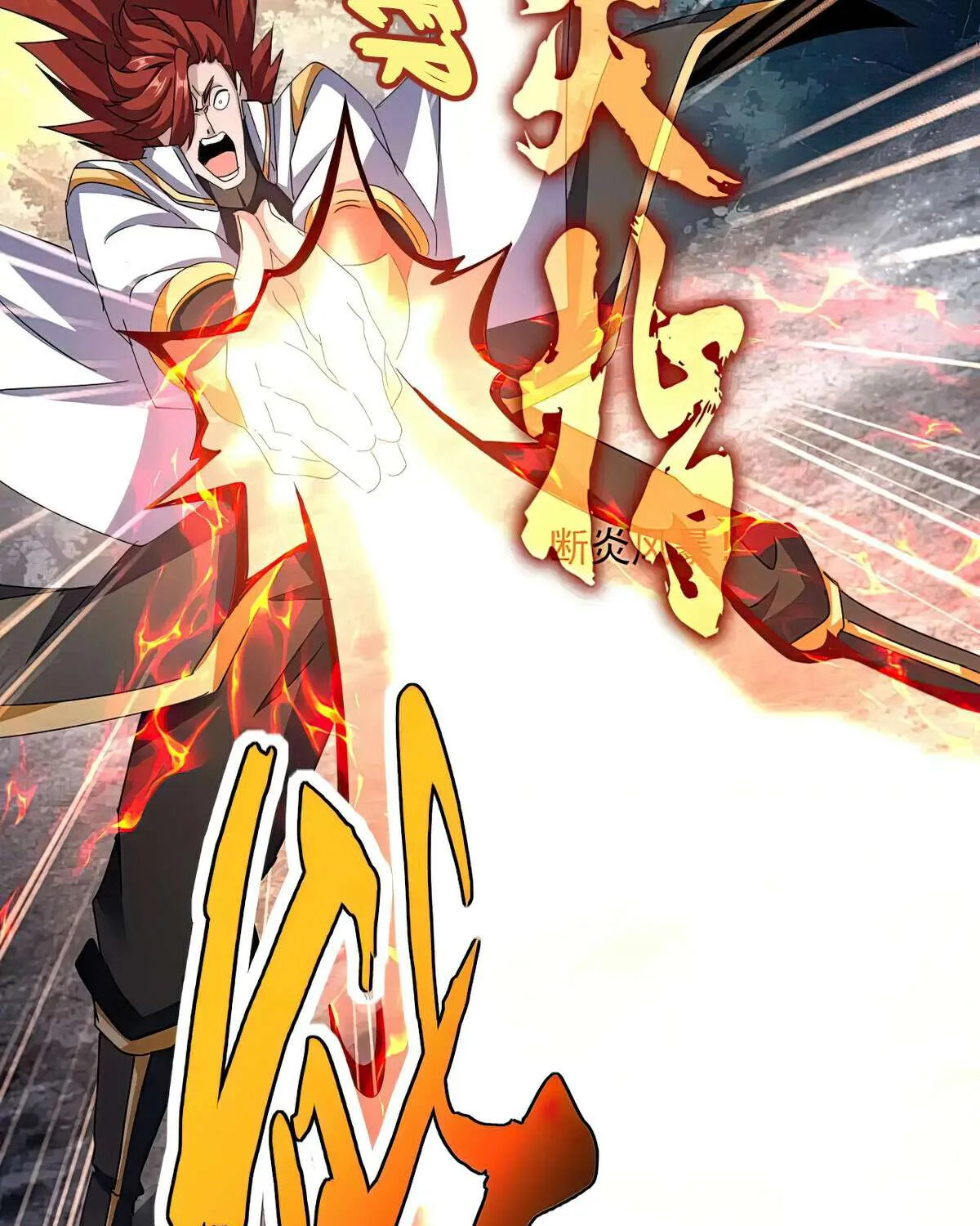 Read Magic Emperor chapter 615 image 34 on Lezhin