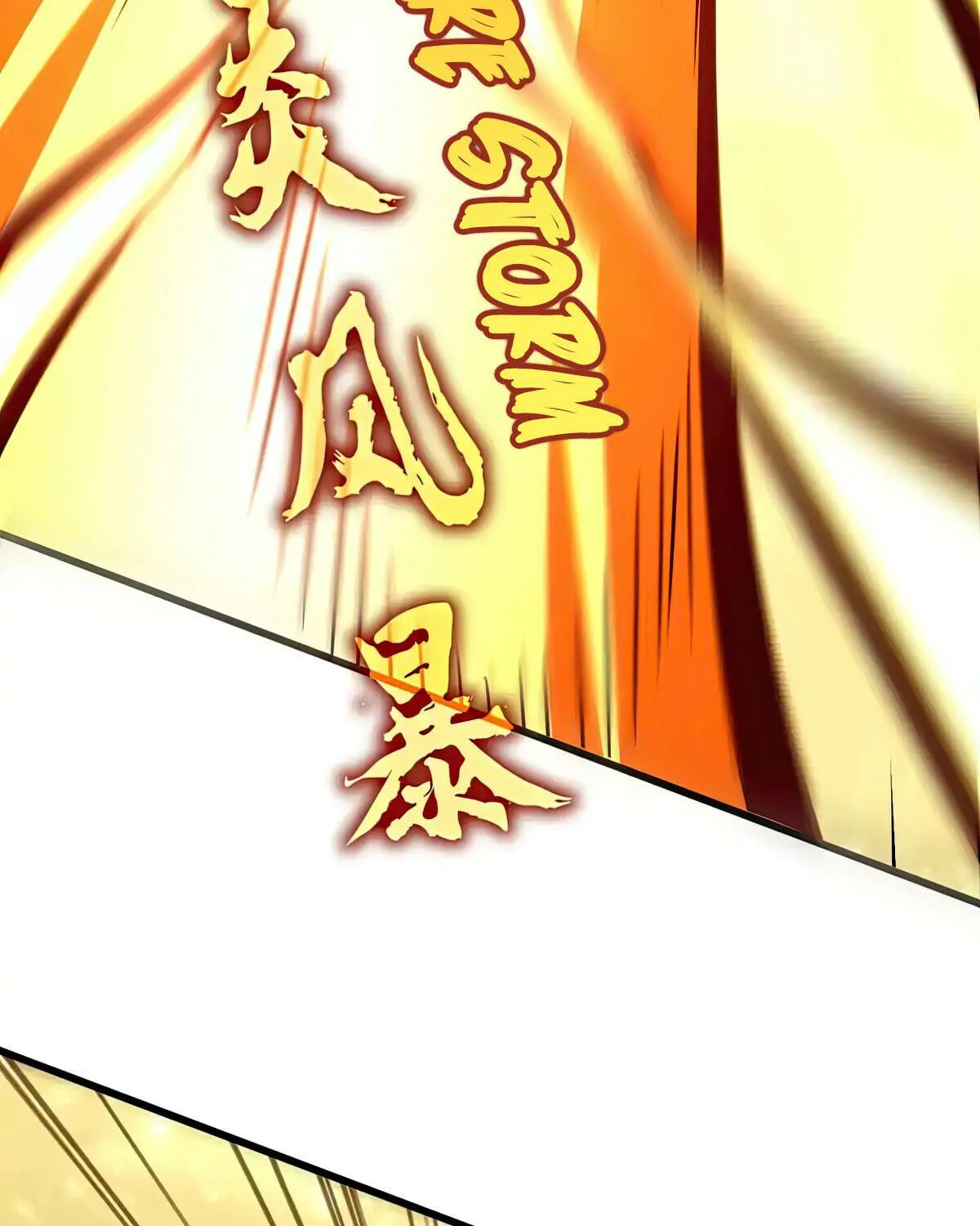 Read Magic Emperor chapter 615 image 41 on Lezhin