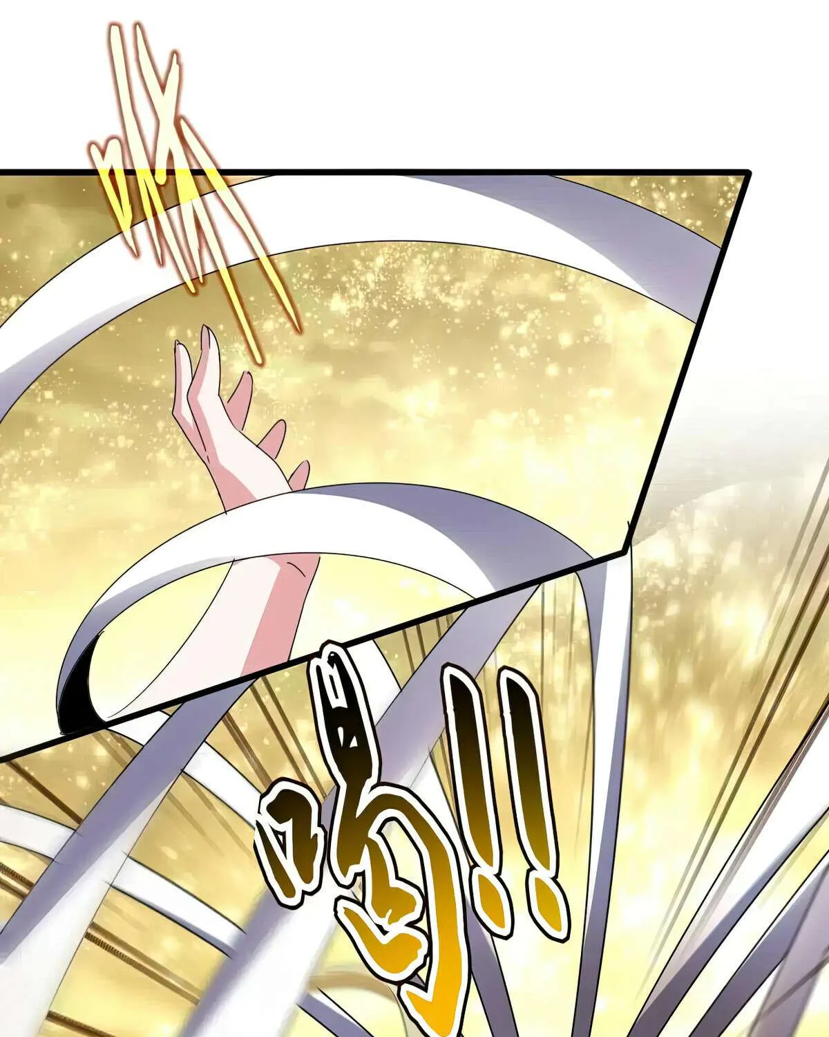 Read Magic Emperor chapter 615 image 43 on Lezhin