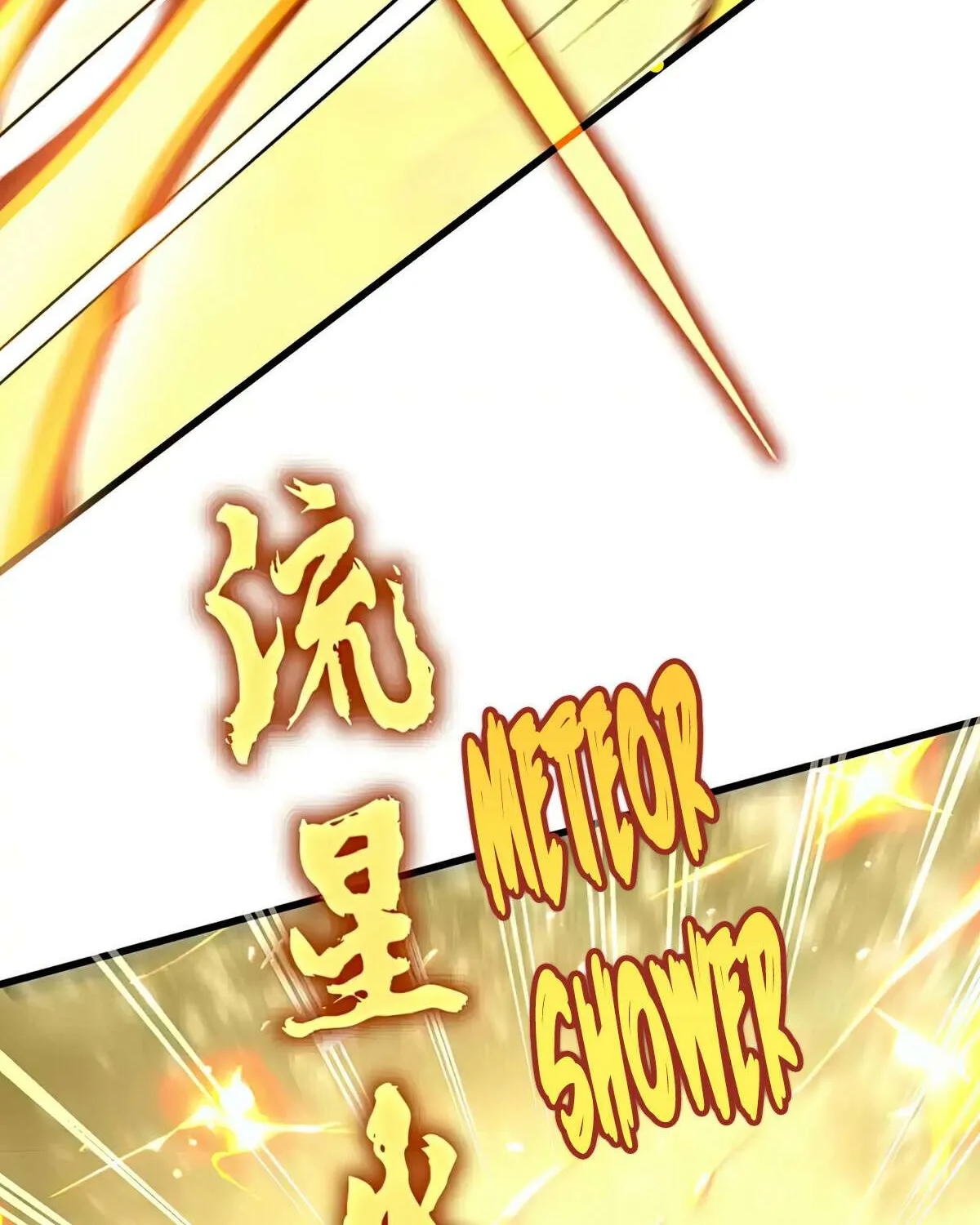 Read Magic Emperor chapter 615 image 47 on Lezhin