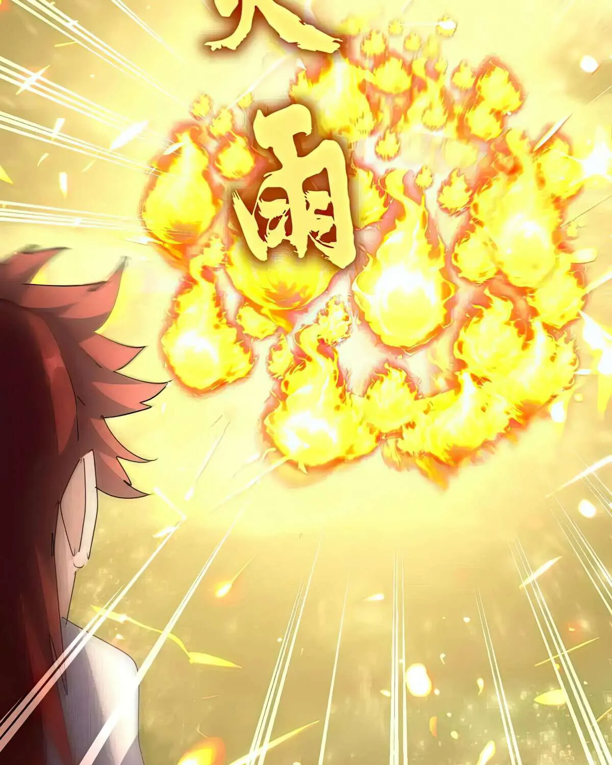 Read Magic Emperor chapter 615 image 48 on Lezhin