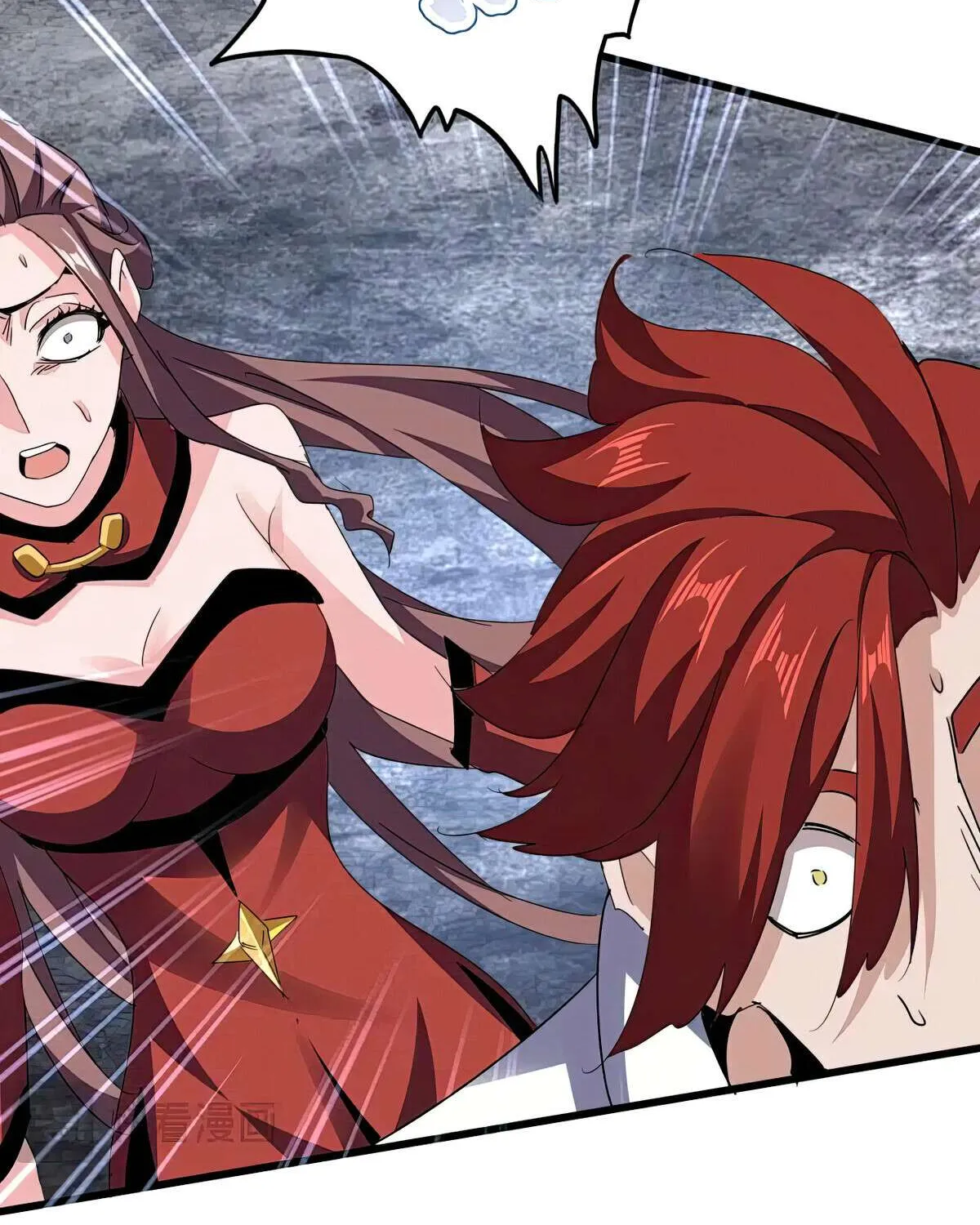 Read Magic Emperor chapter 615 image 51 on Lezhin