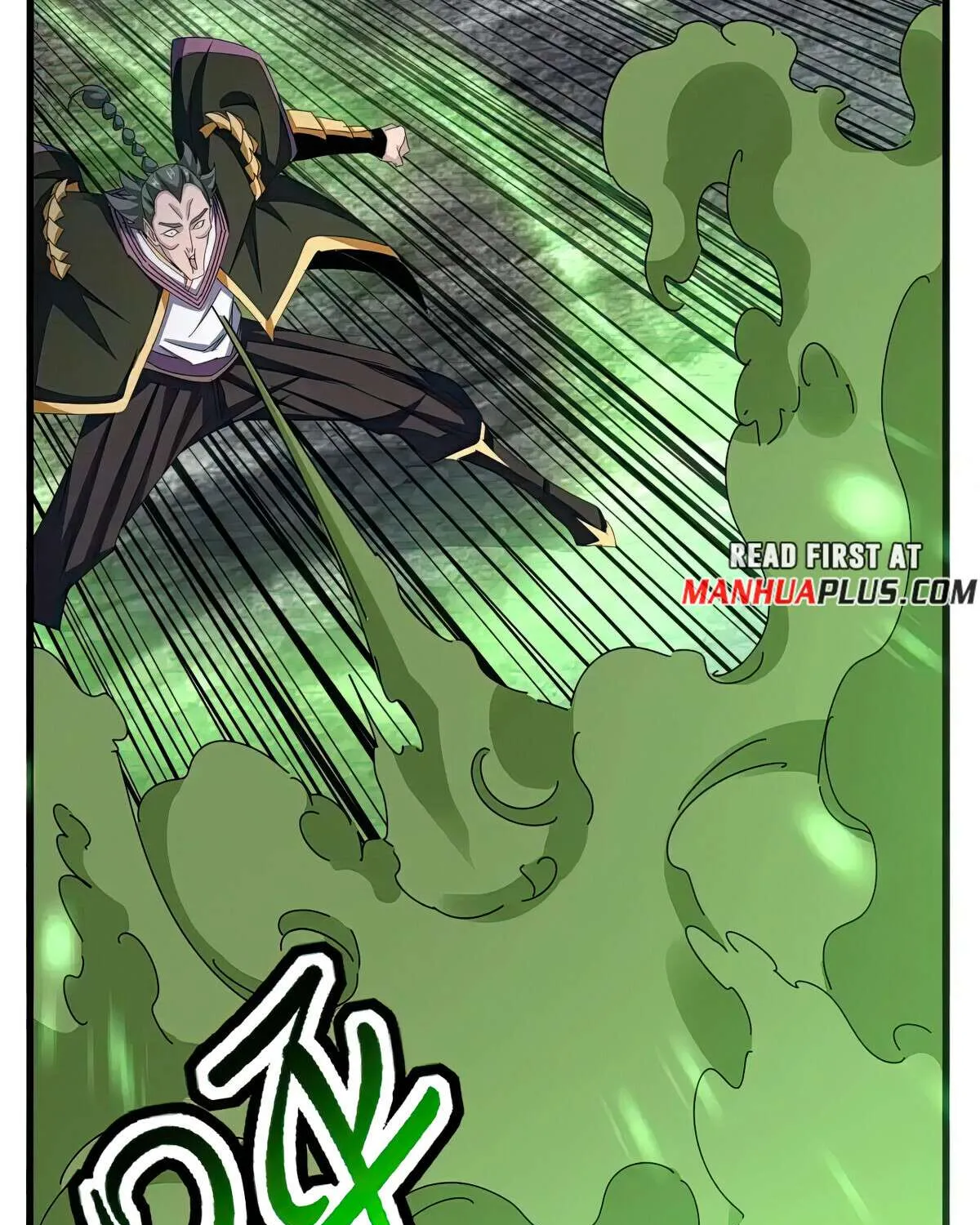 Read Magic Emperor chapter 615 image 74 on Lezhin