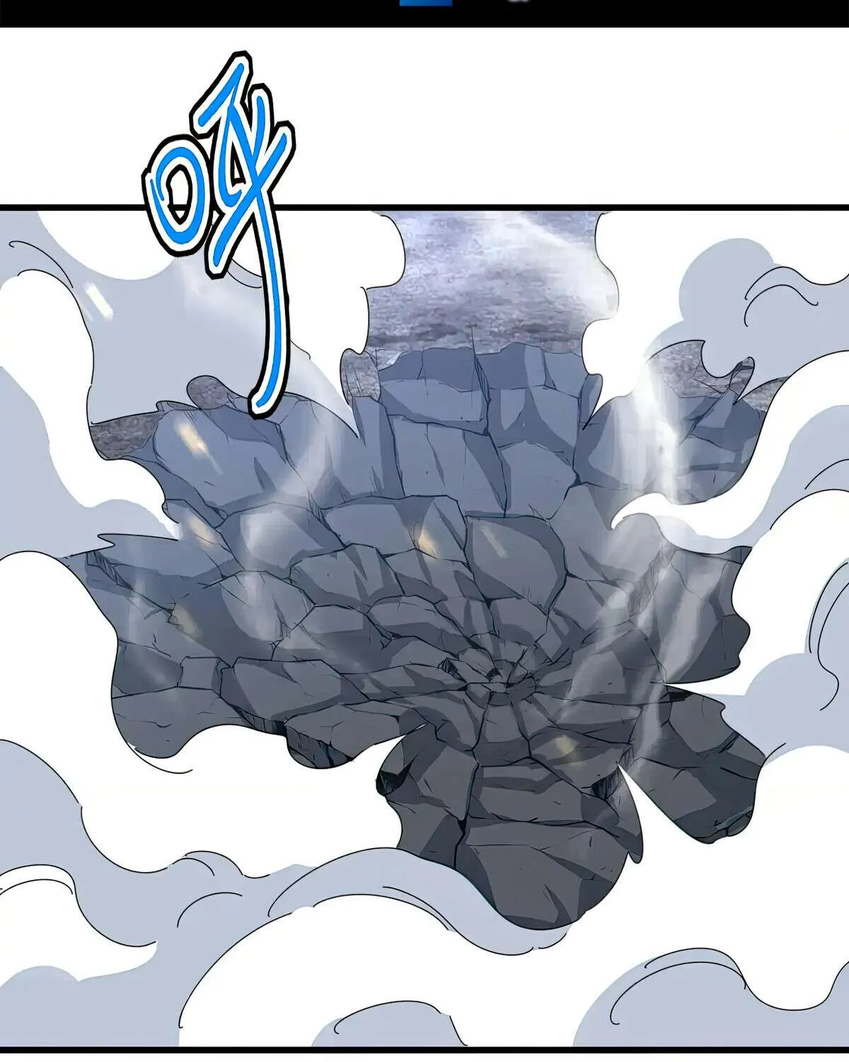 Read Magic Emperor chapter 615 image 8 on Lezhin