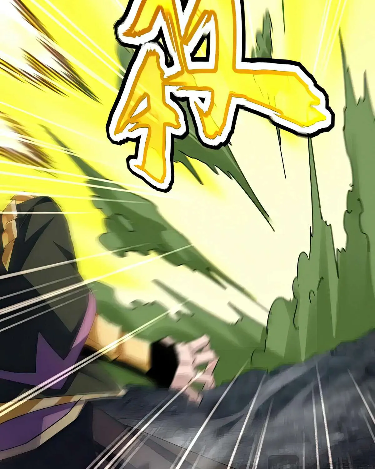 Read Magic Emperor chapter 615 image 82 on Lezhin