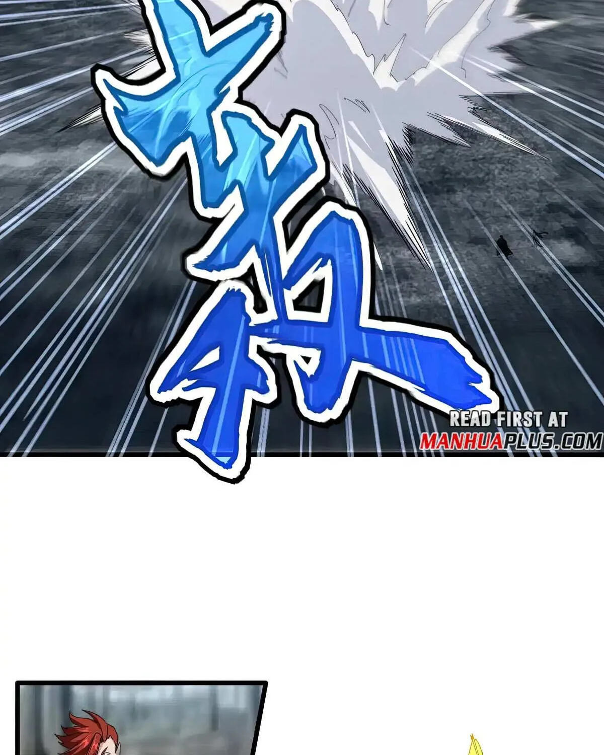 Read Magic Emperor chapter 616 image 18 on Lezhin
