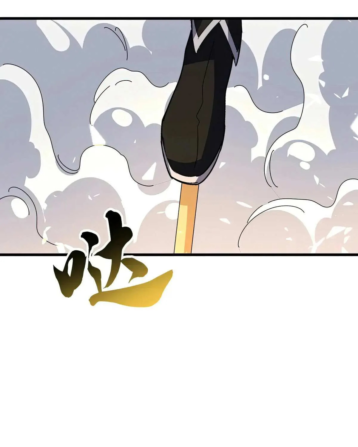 Read Magic Emperor chapter 616 image 23 on Lezhin