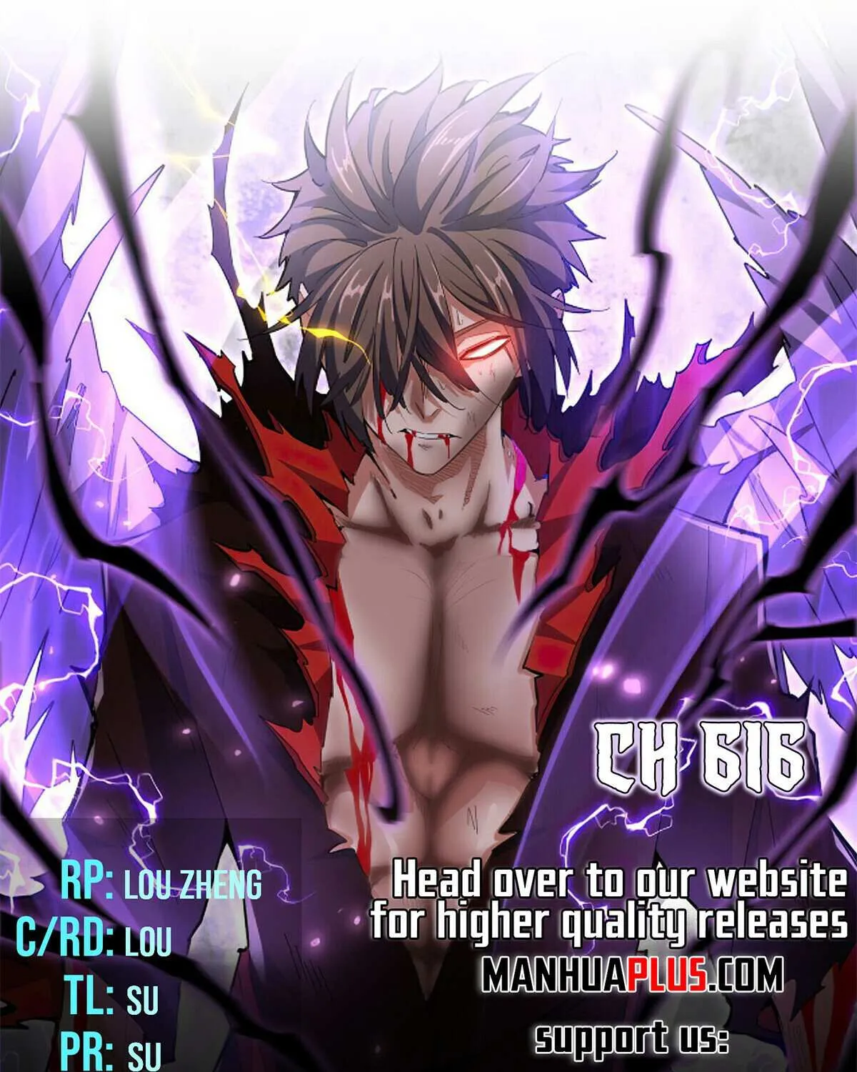 Read Magic Emperor chapter 616 image 5 on Lezhin