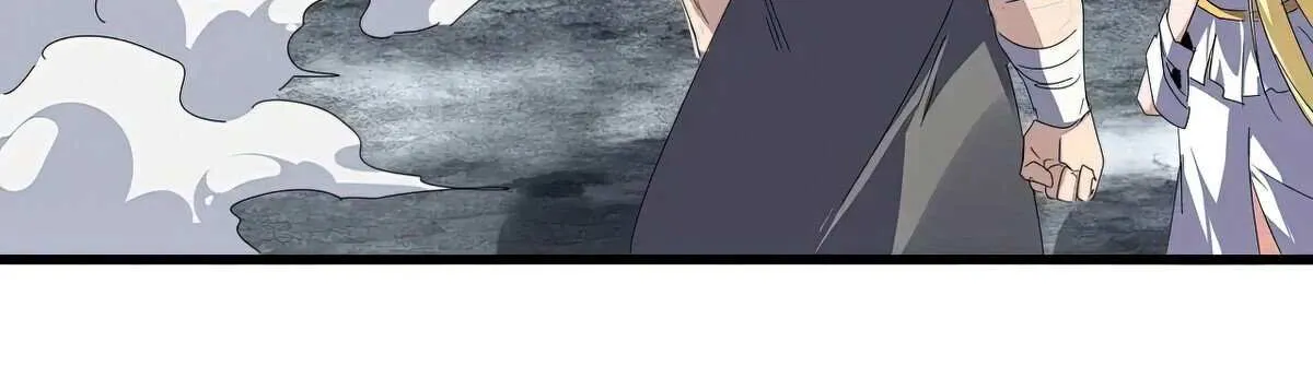 Read Magic Emperor chapter 616 image 7 on Lezhin