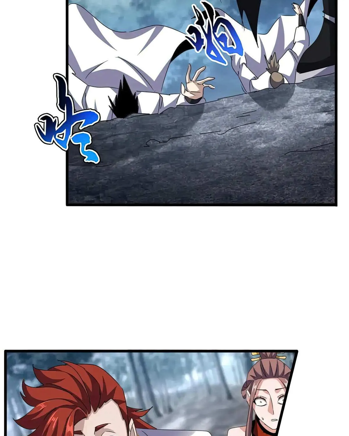 Read Magic Emperor chapter 617 image 17 on Lezhin