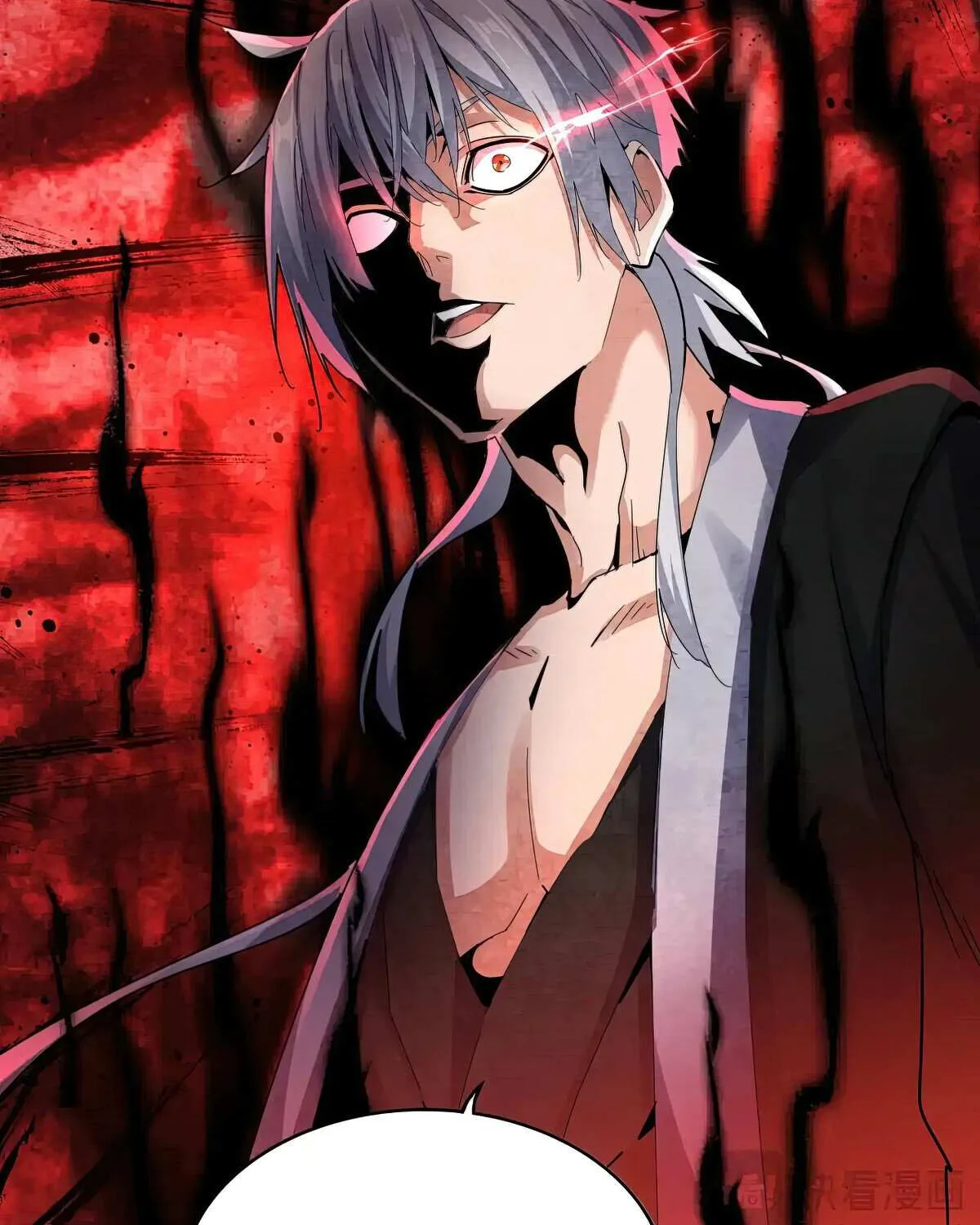 Read Magic Emperor chapter 617 image 22 on Lezhin