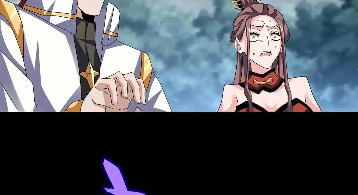 Read Magic Emperor chapter 617 image 24 on Lezhin