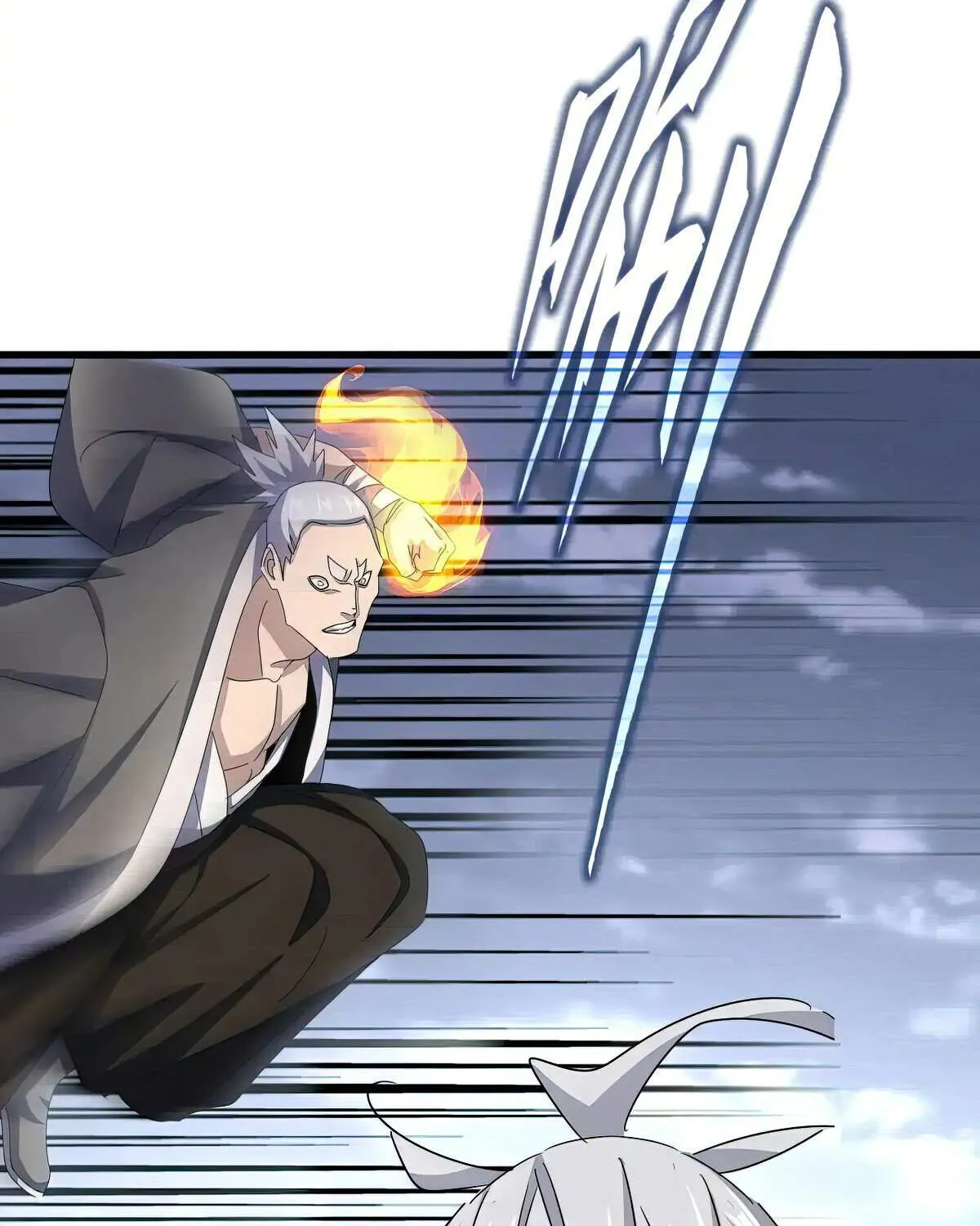 Read Magic Emperor chapter 617 image 28 on Lezhin