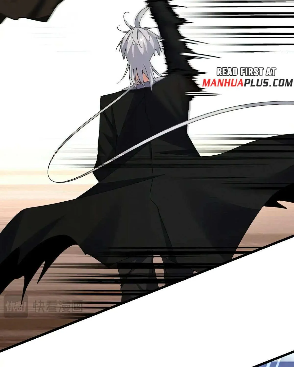 Read Magic Emperor chapter 617 image 36 on Lezhin