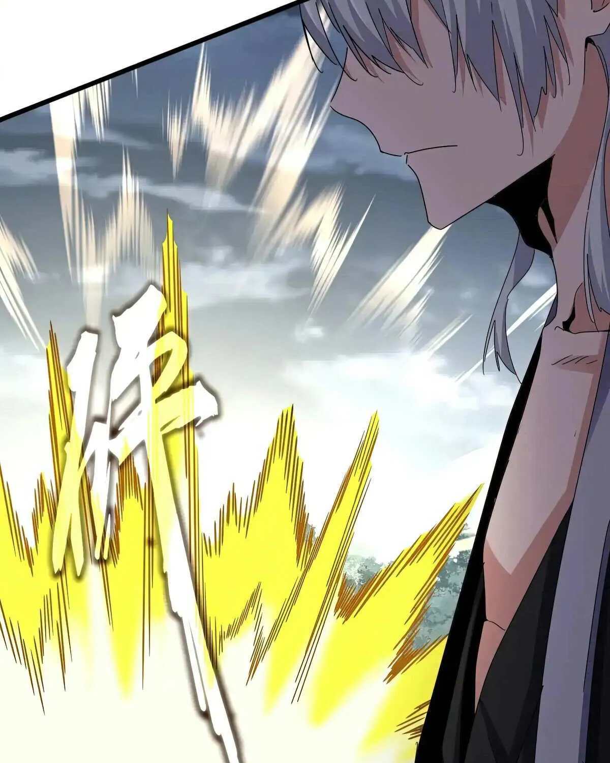 Read Magic Emperor chapter 617 image 47 on Lezhin