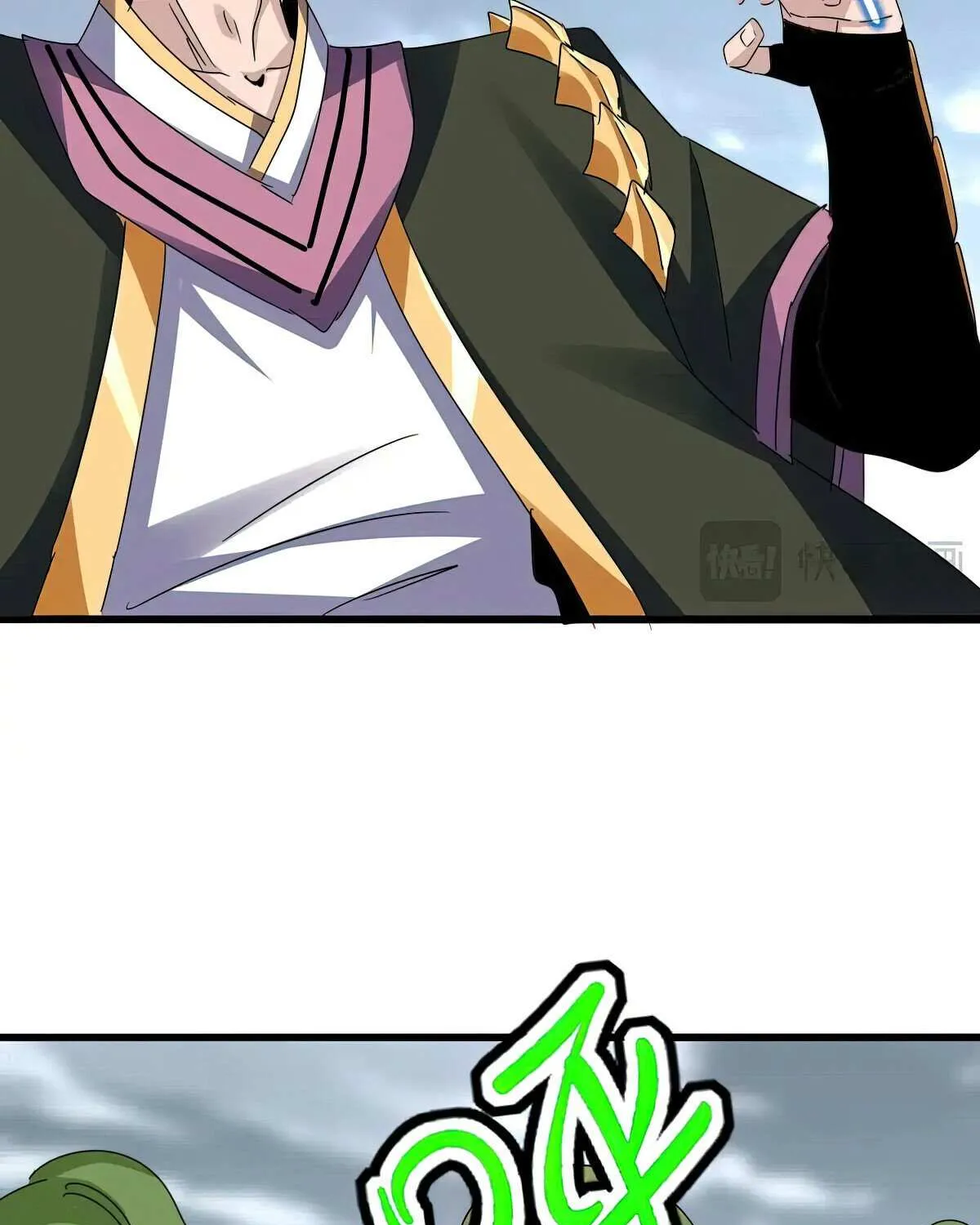 Read Magic Emperor chapter 617 image 56 on Lezhin