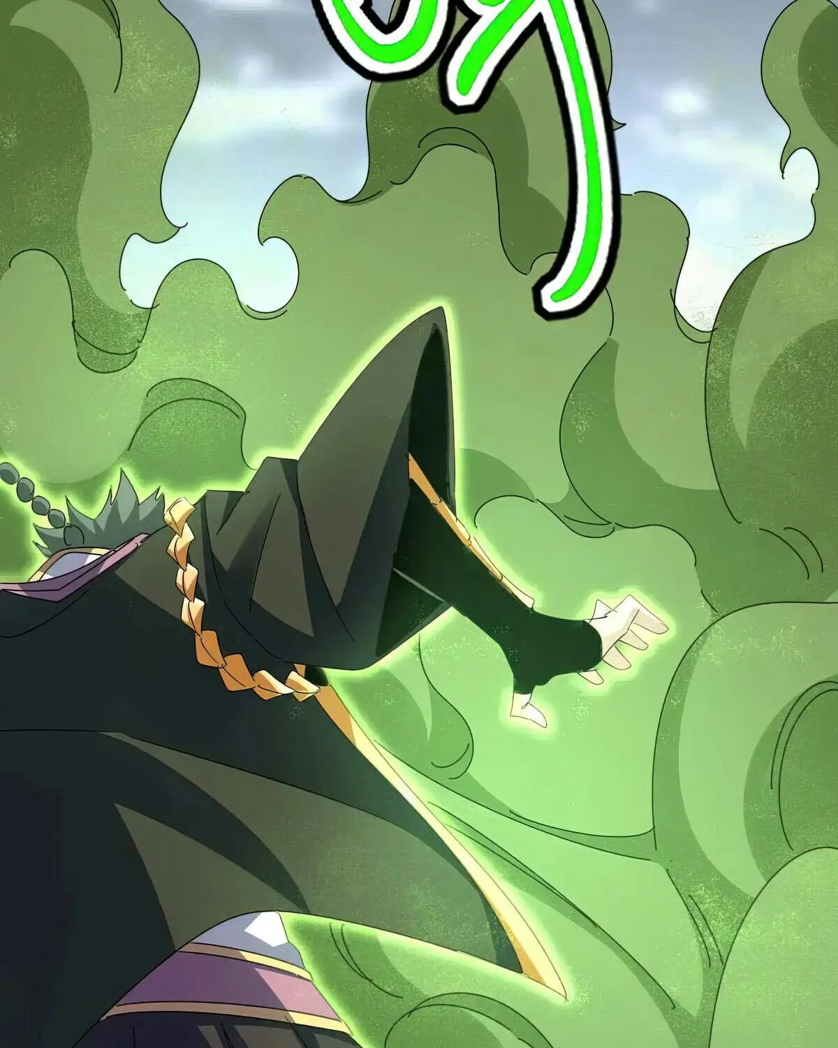 Read Magic Emperor chapter 617 image 57 on Lezhin