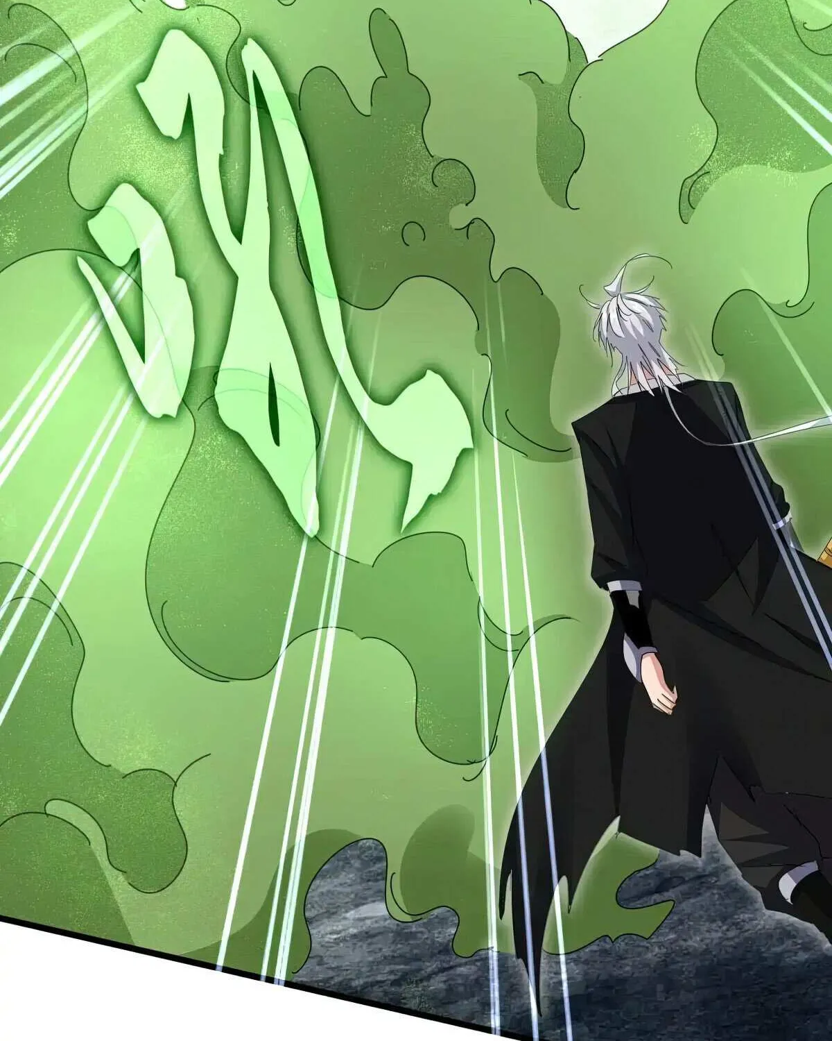 Read Magic Emperor chapter 617 image 61 on Lezhin