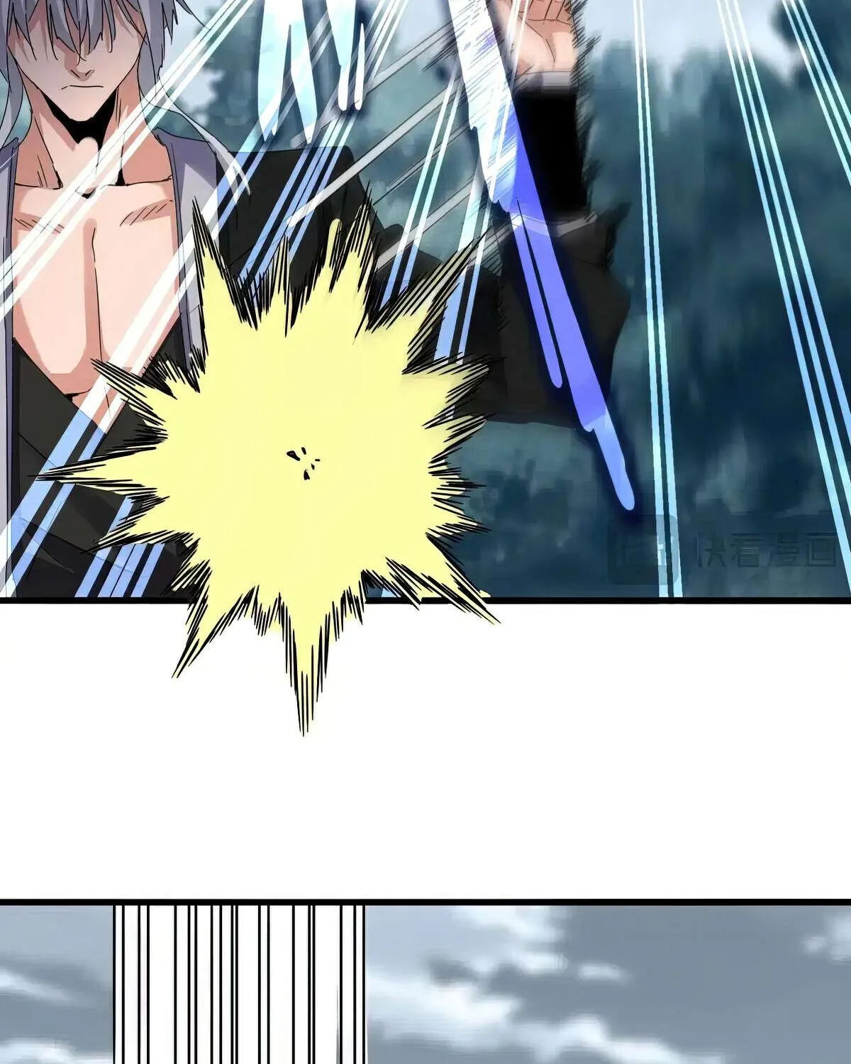 Read Magic Emperor chapter 617 image 68 on Lezhin
