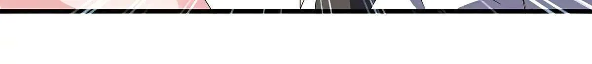 Read Magic Emperor chapter 617 image 71 on Lezhin