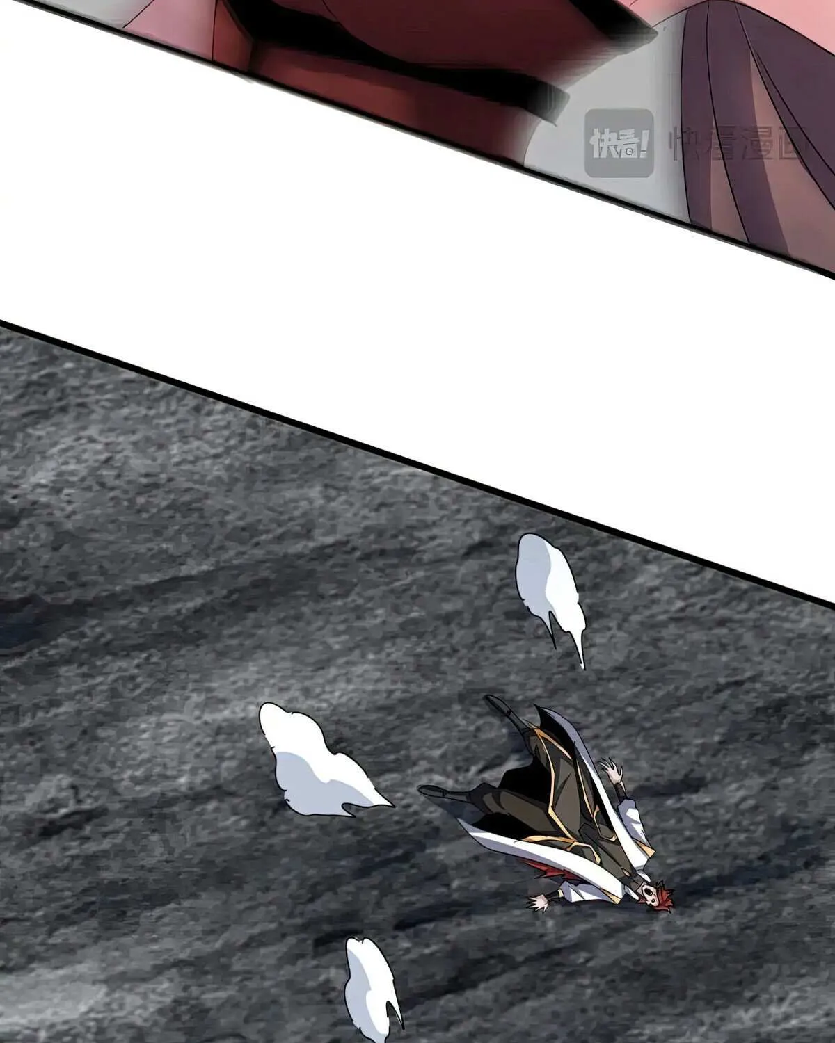 Read Magic Emperor chapter 618 image 15 on Lezhin